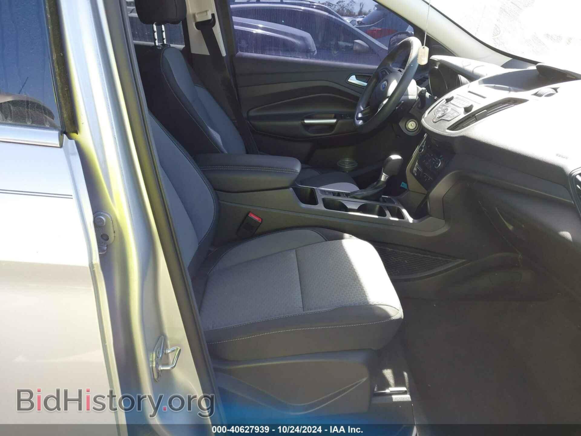 2017 FORD ESCAPE - VIN: 1FMCU0GD6HUC60591 - Фото 5