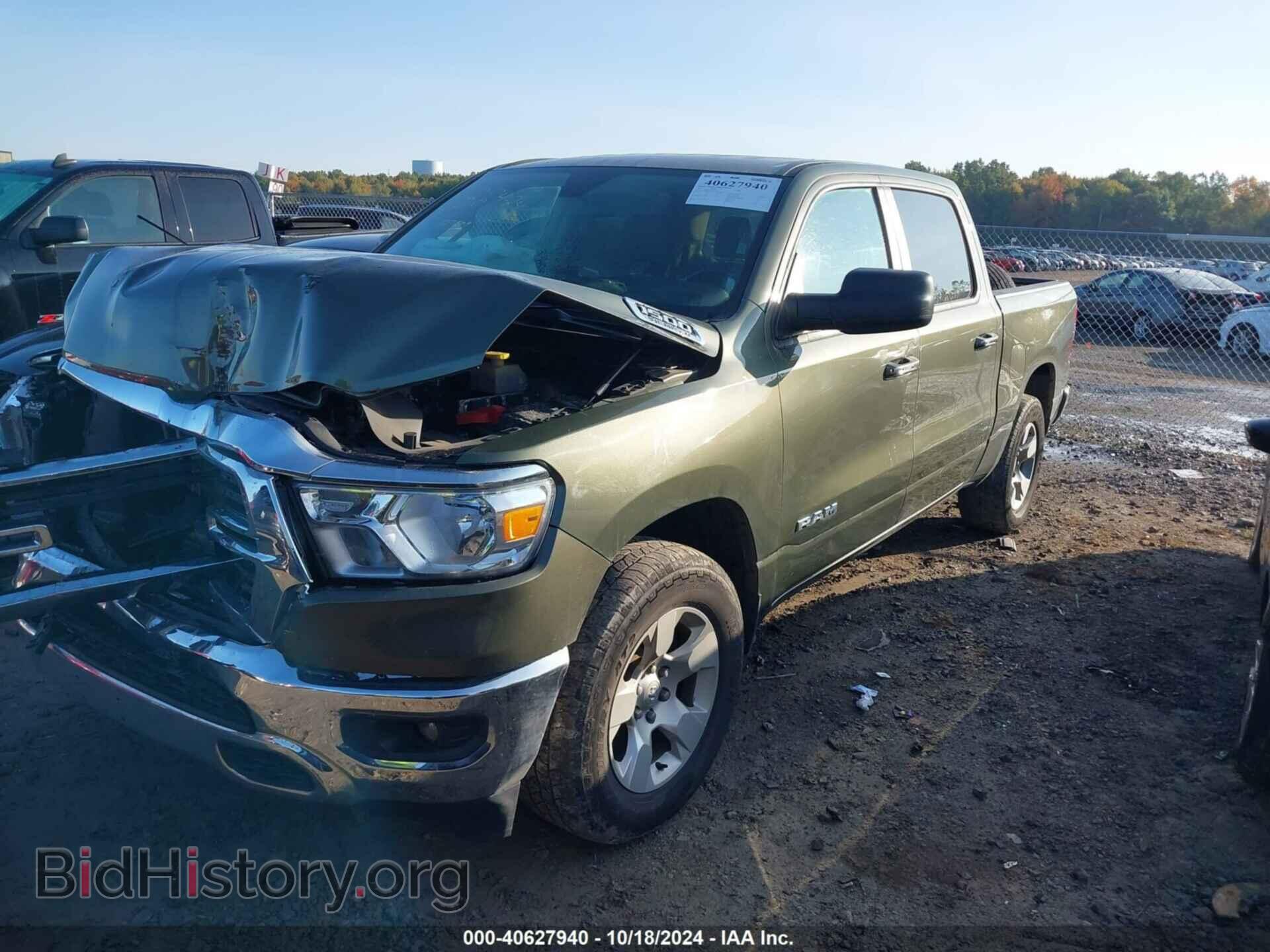 2020 RAM 1500 - VIN: 1C6SRFFT7LN327609 - Фото 2