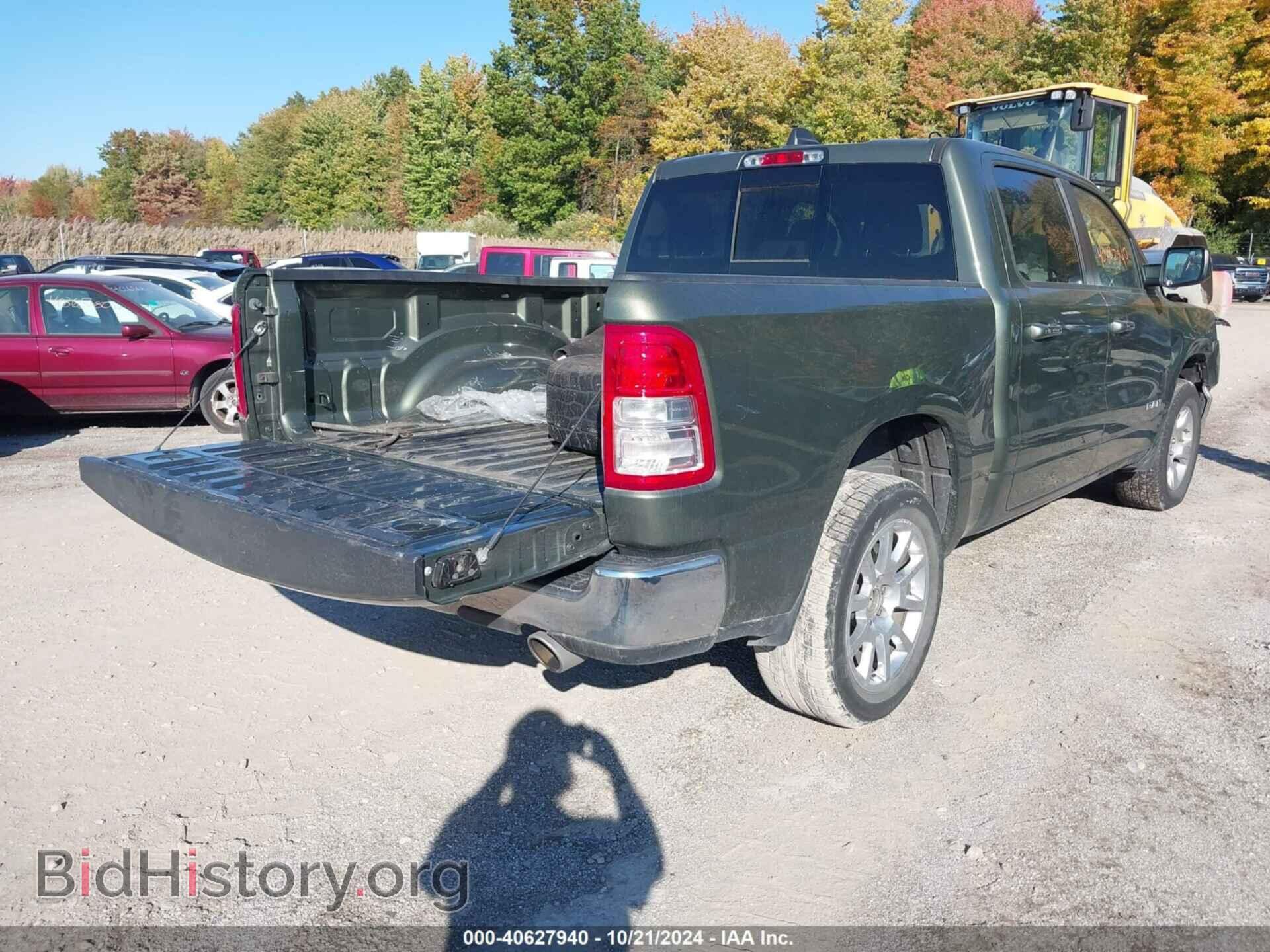 2020 RAM 1500 - VIN: 1C6SRFFT7LN327609 - Фото 4