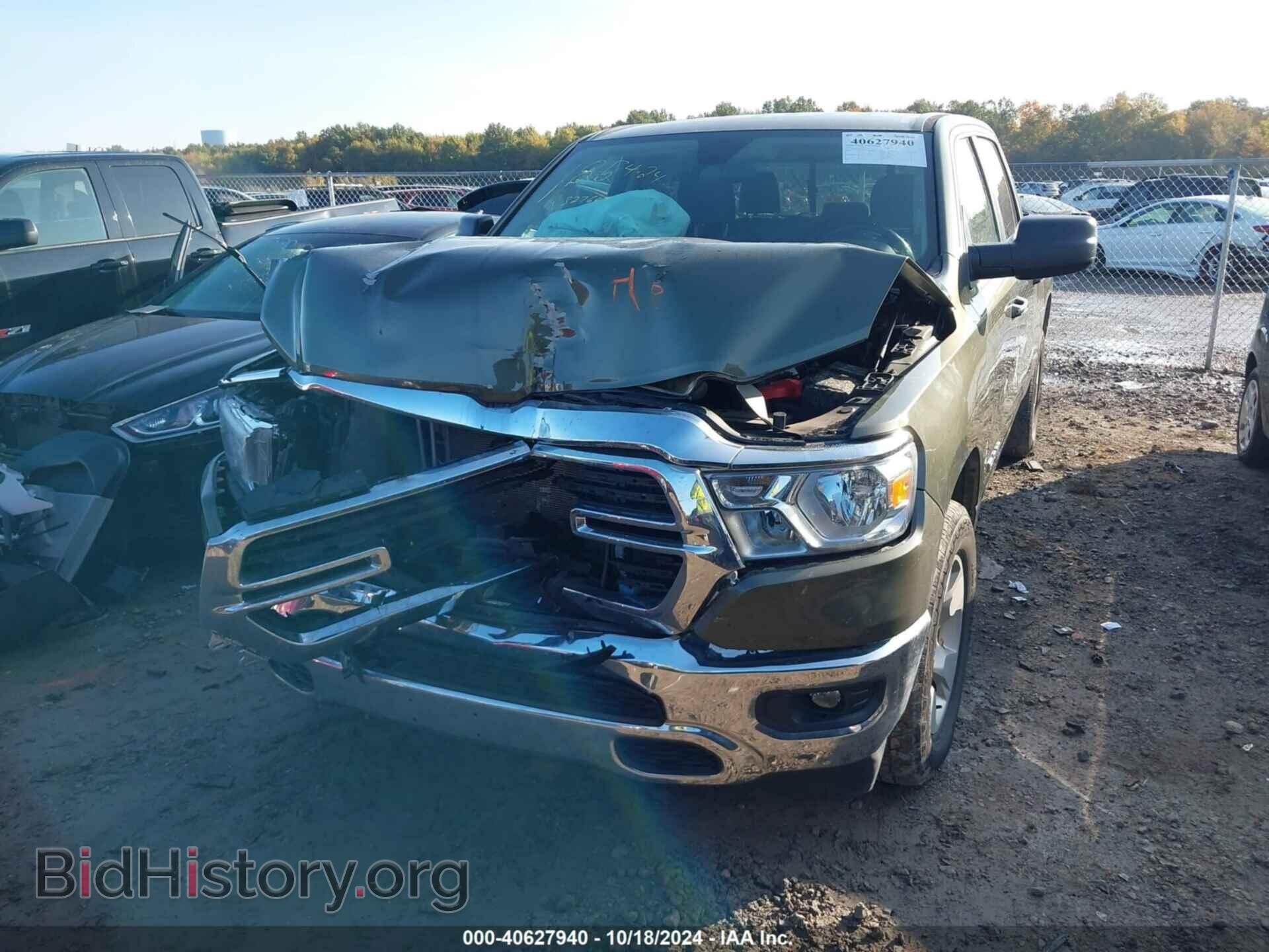 2020 RAM 1500 - VIN: 1C6SRFFT7LN327609 - Фото 6