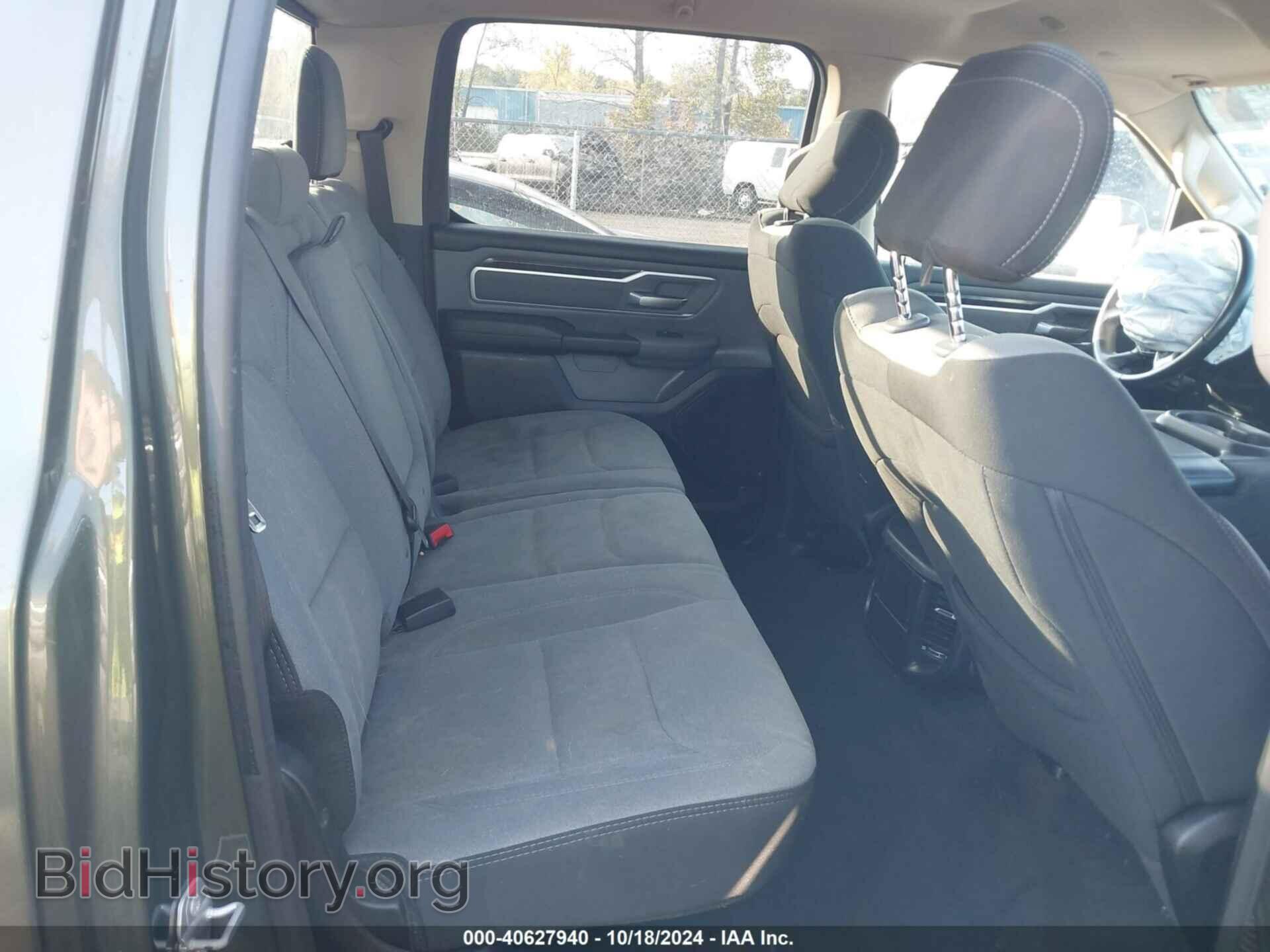 2020 RAM 1500 - VIN: 1C6SRFFT7LN327609 - Фото 8