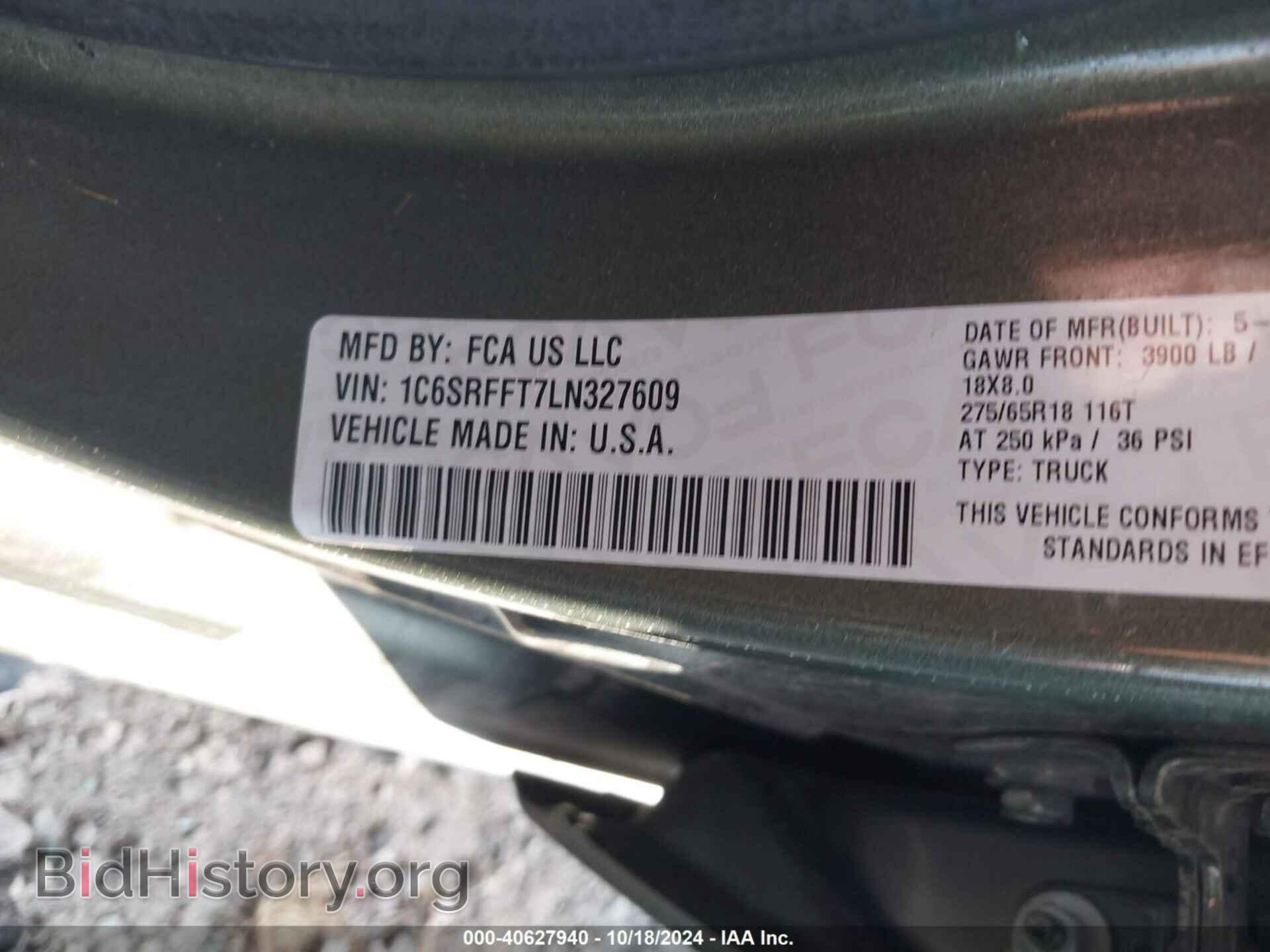 2020 RAM 1500 - VIN: 1C6SRFFT7LN327609 - Фото 9