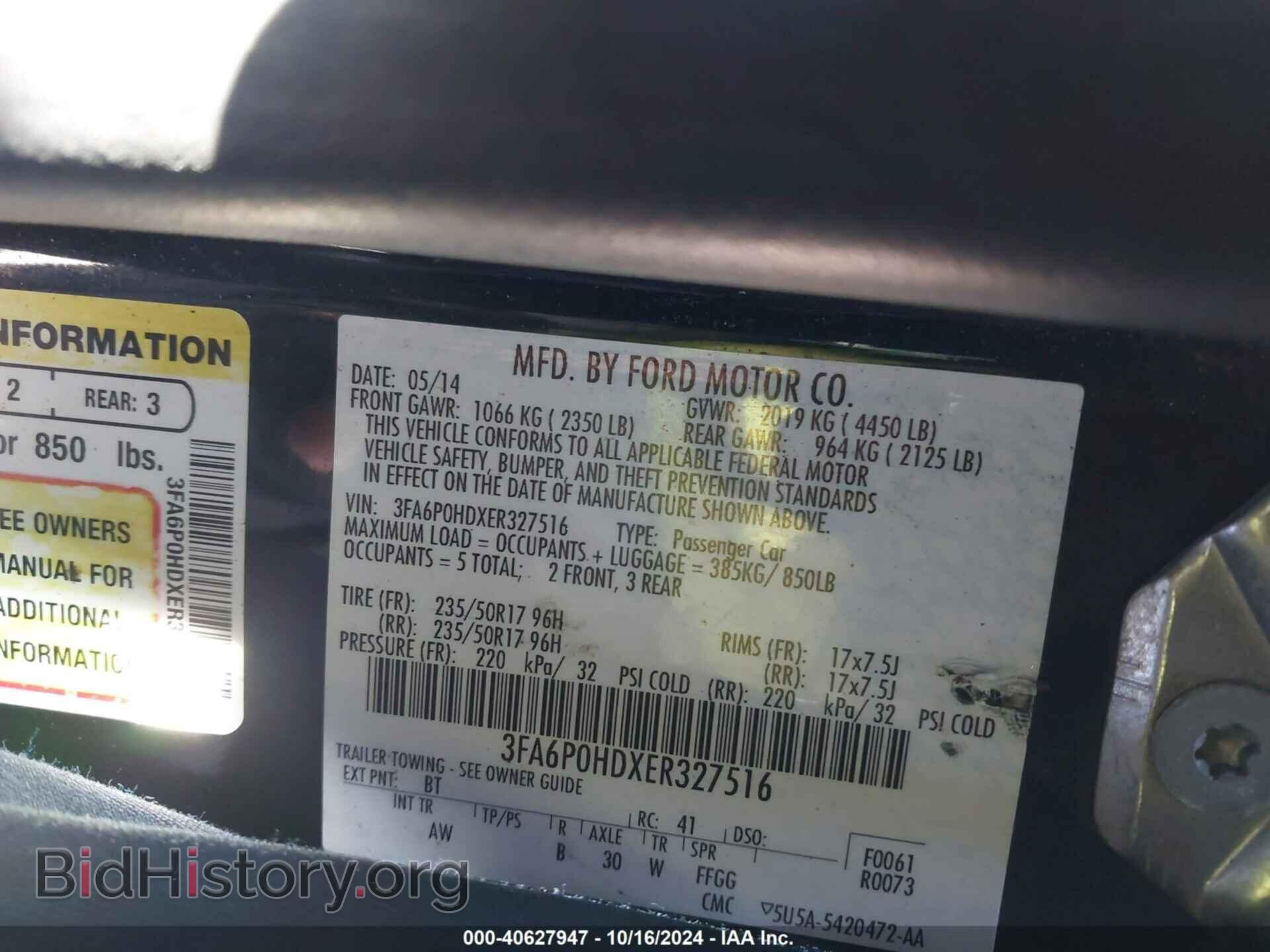 2014 FORD FUSION - VIN: 3FA6P0HDXER327516 - Фото 9