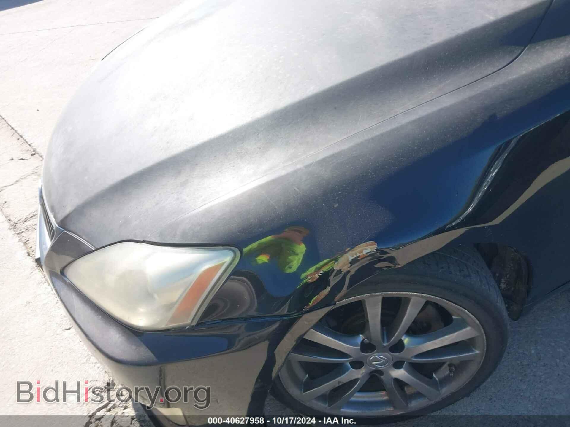 2008 LEXUS IS 250 - VIN: JTHBK262685068467 - Фото 6