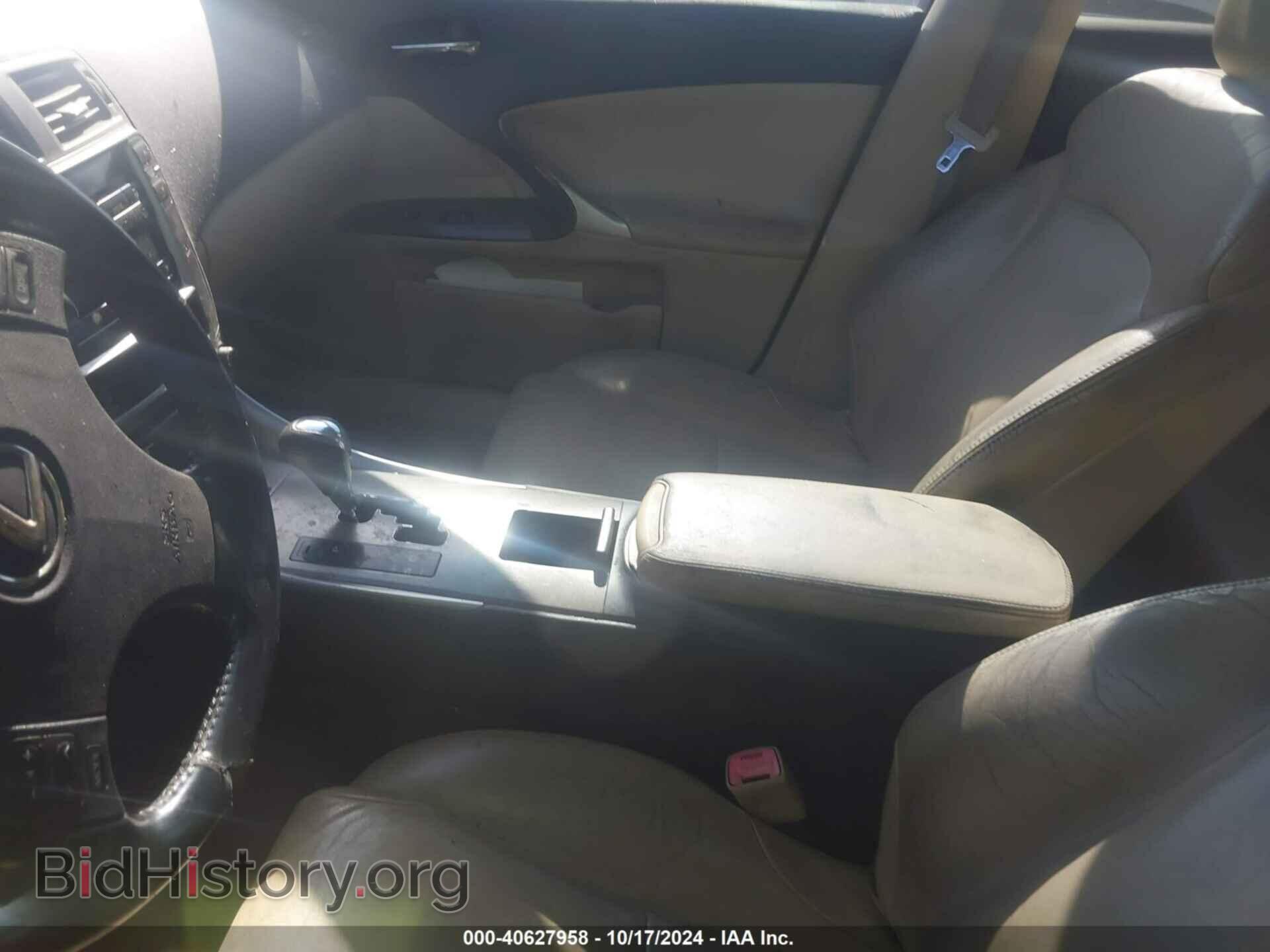 2008 LEXUS IS 250 - VIN: JTHBK262685068467 - Фото 7