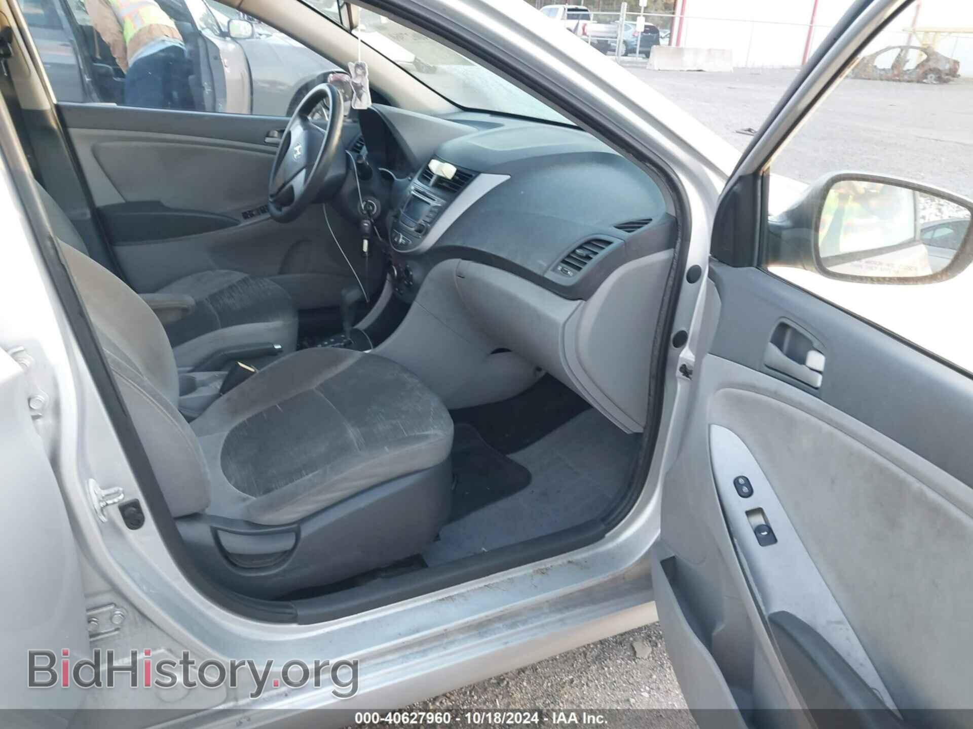 2015 HYUNDAI ACCENT - VIN: KMHCT4AE5FU800571 - Фото 5
