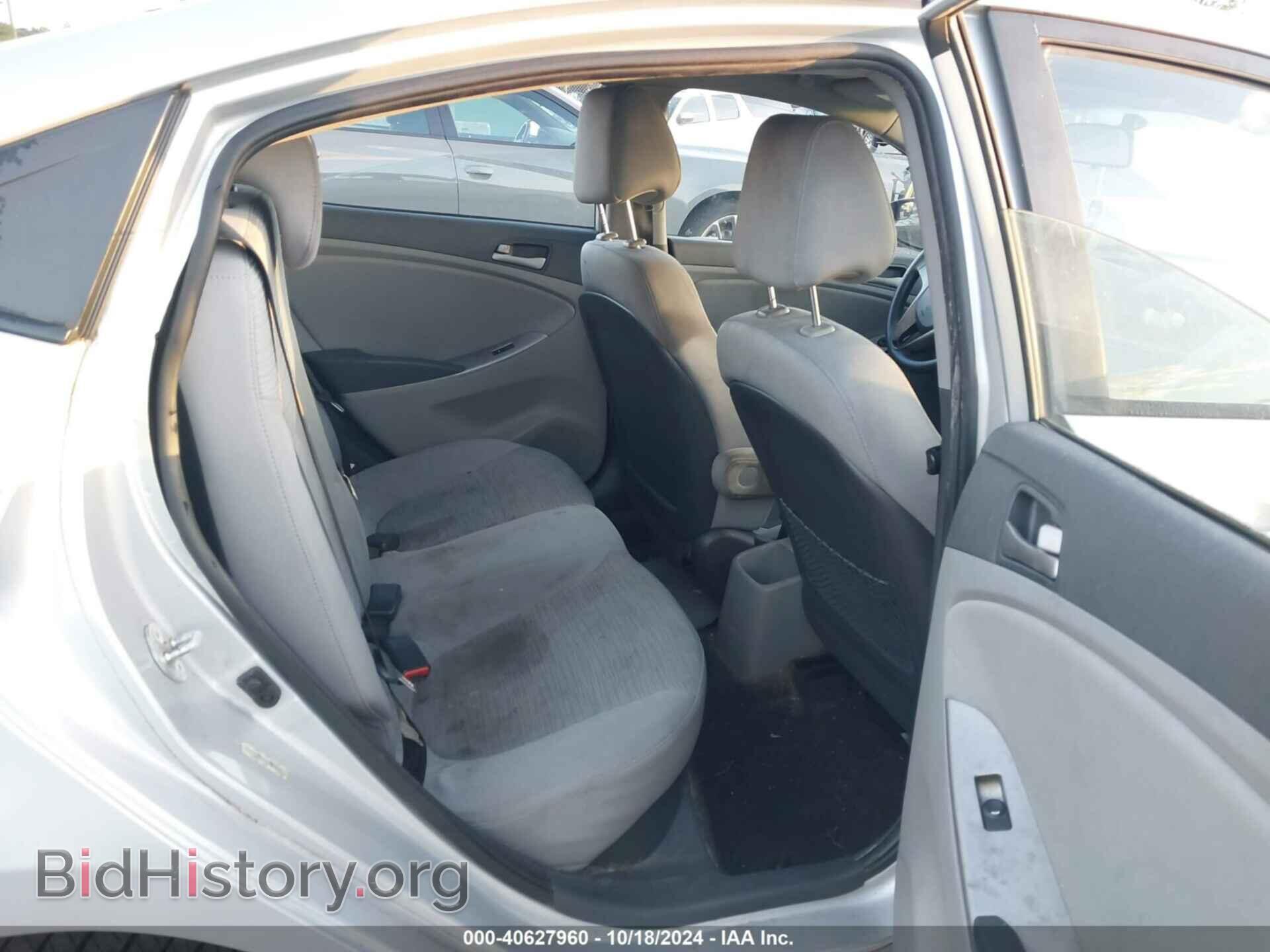2015 HYUNDAI ACCENT - VIN: KMHCT4AE5FU800571 - Фото 8