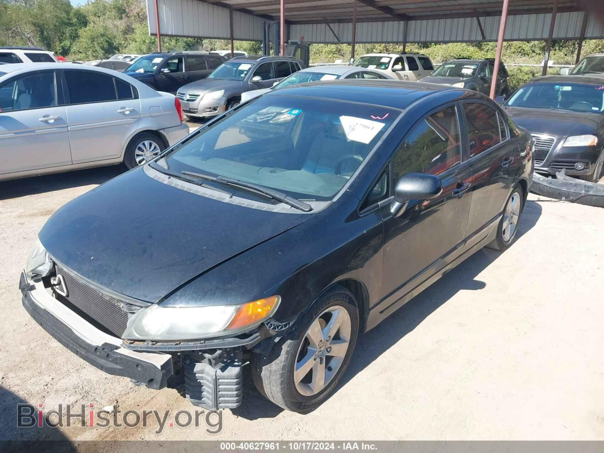 2007 HONDA CIVIC - VIN: 1HGFA16867L064242 - Фото 2