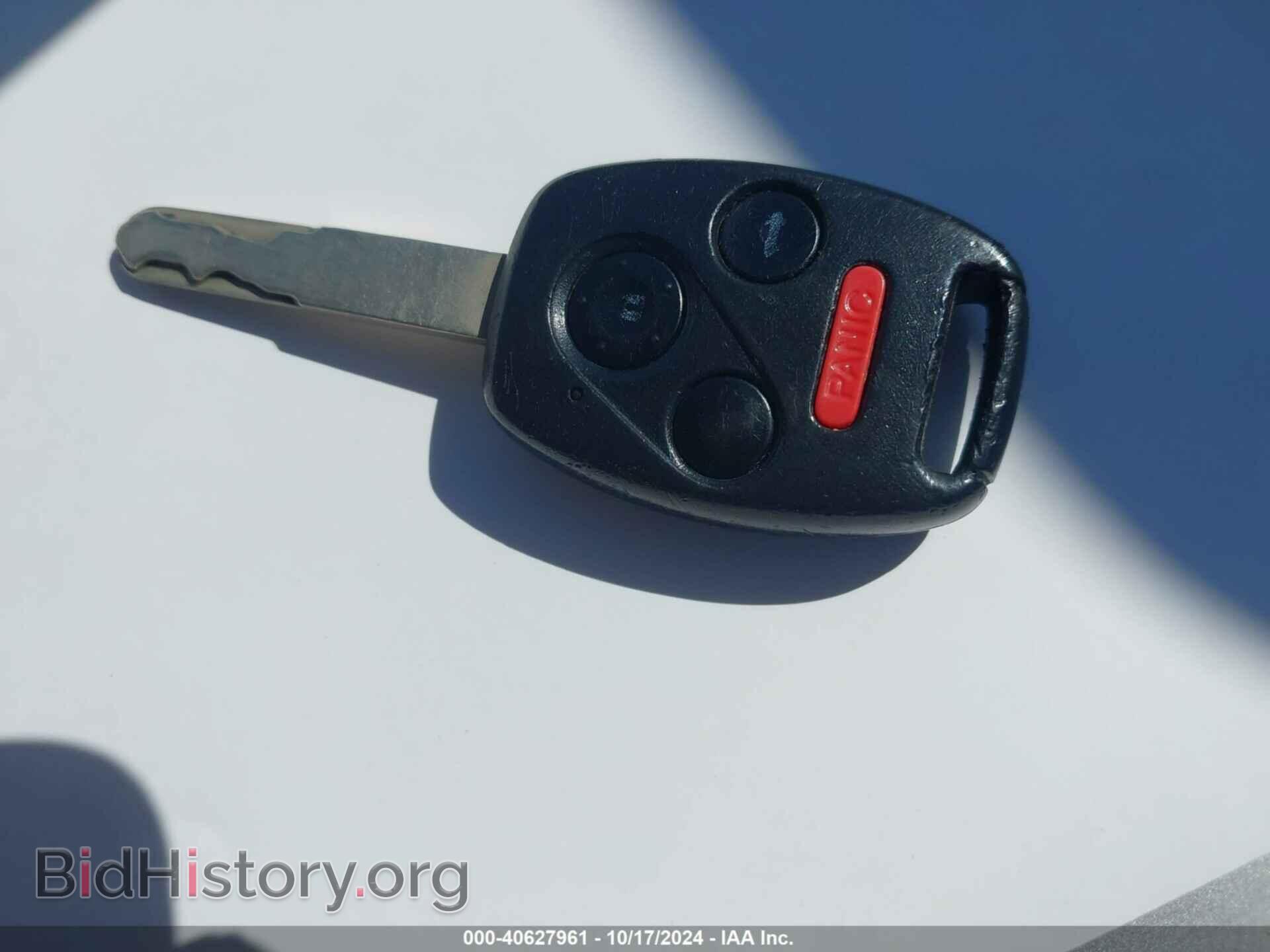 2007 HONDA CIVIC - VIN: 1HGFA16867L064242 - Фото 11