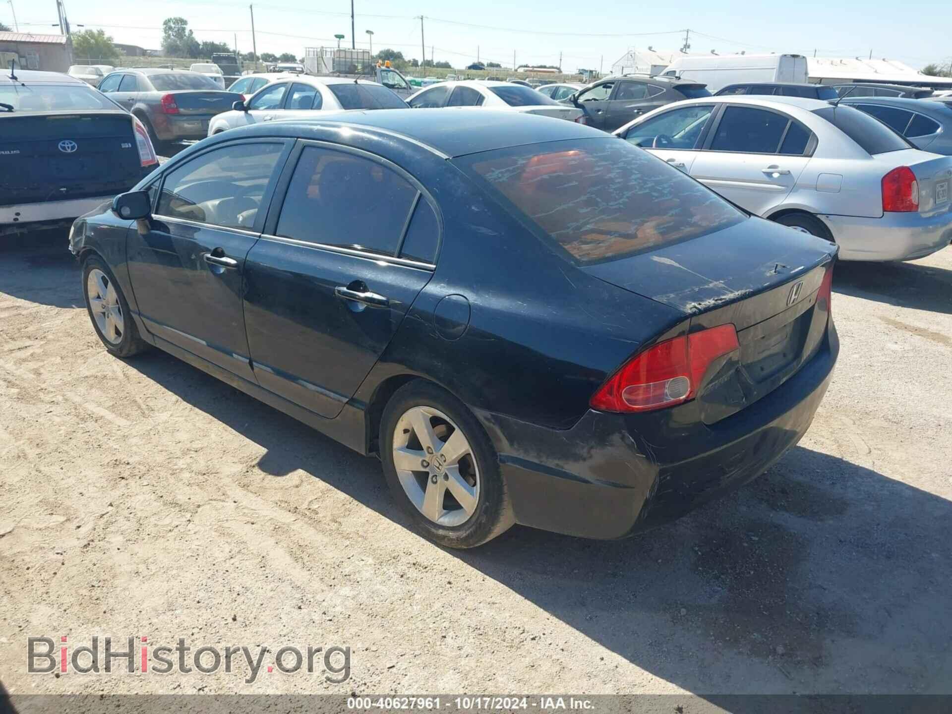 2007 HONDA CIVIC - VIN: 1HGFA16867L064242 - Фото 3