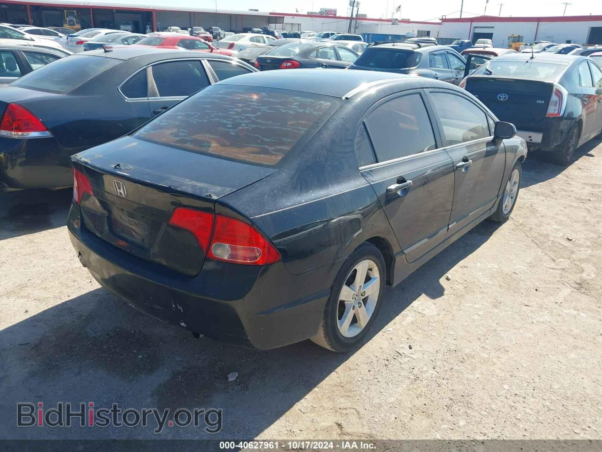 2007 HONDA CIVIC - VIN: 1HGFA16867L064242 - Фото 4