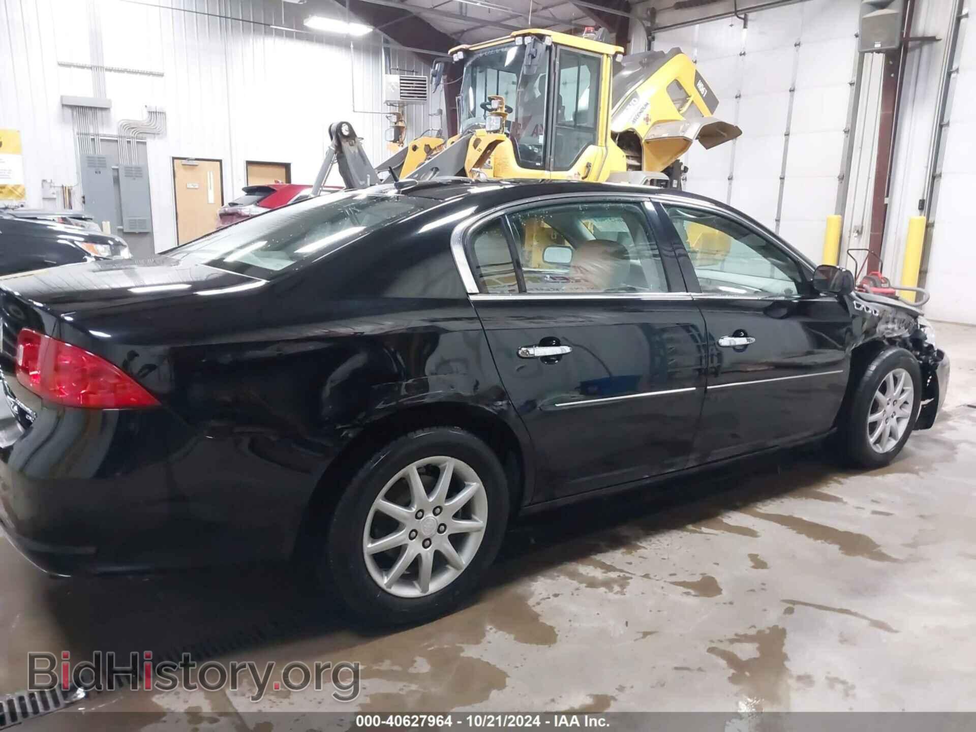 2008 BUICK LUCERNE - VIN: 1G4HD57268U147273 - Фото 13