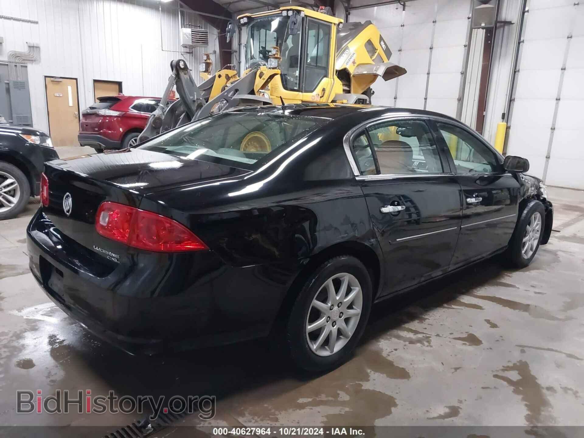 2008 BUICK LUCERNE - VIN: 1G4HD57268U147273 - Фото 4