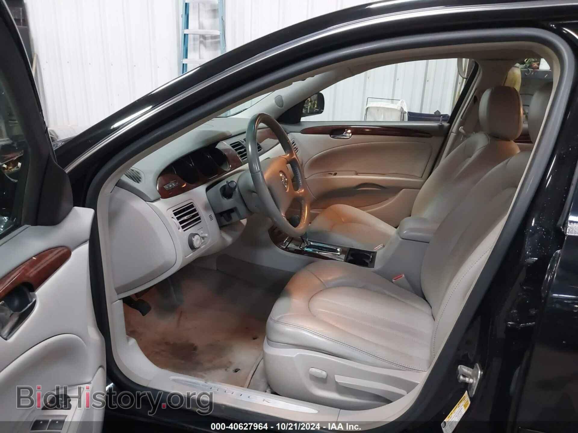 2008 BUICK LUCERNE - VIN: 1G4HD57268U147273 - Фото 5