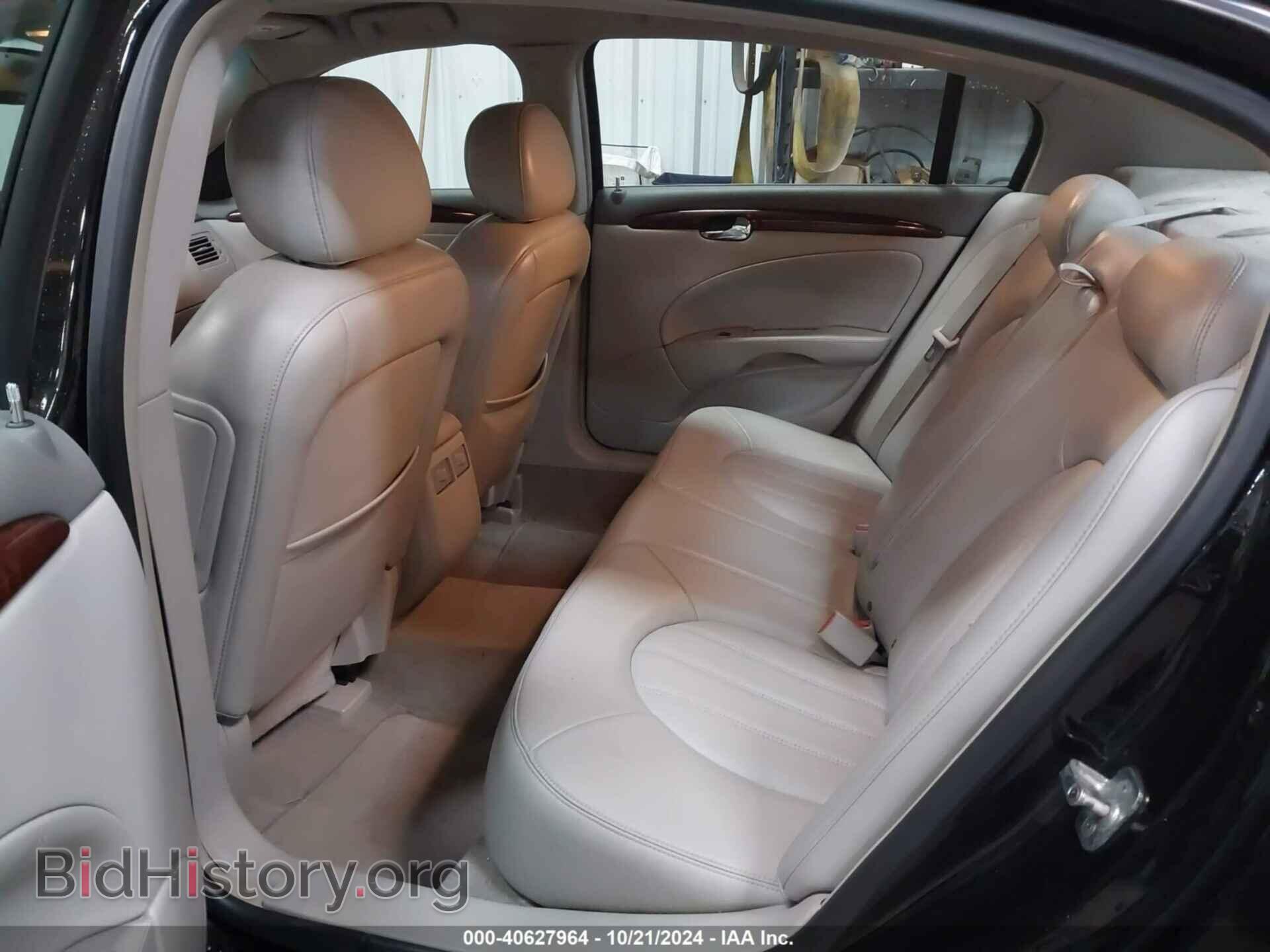 2008 BUICK LUCERNE - VIN: 1G4HD57268U147273 - Фото 8