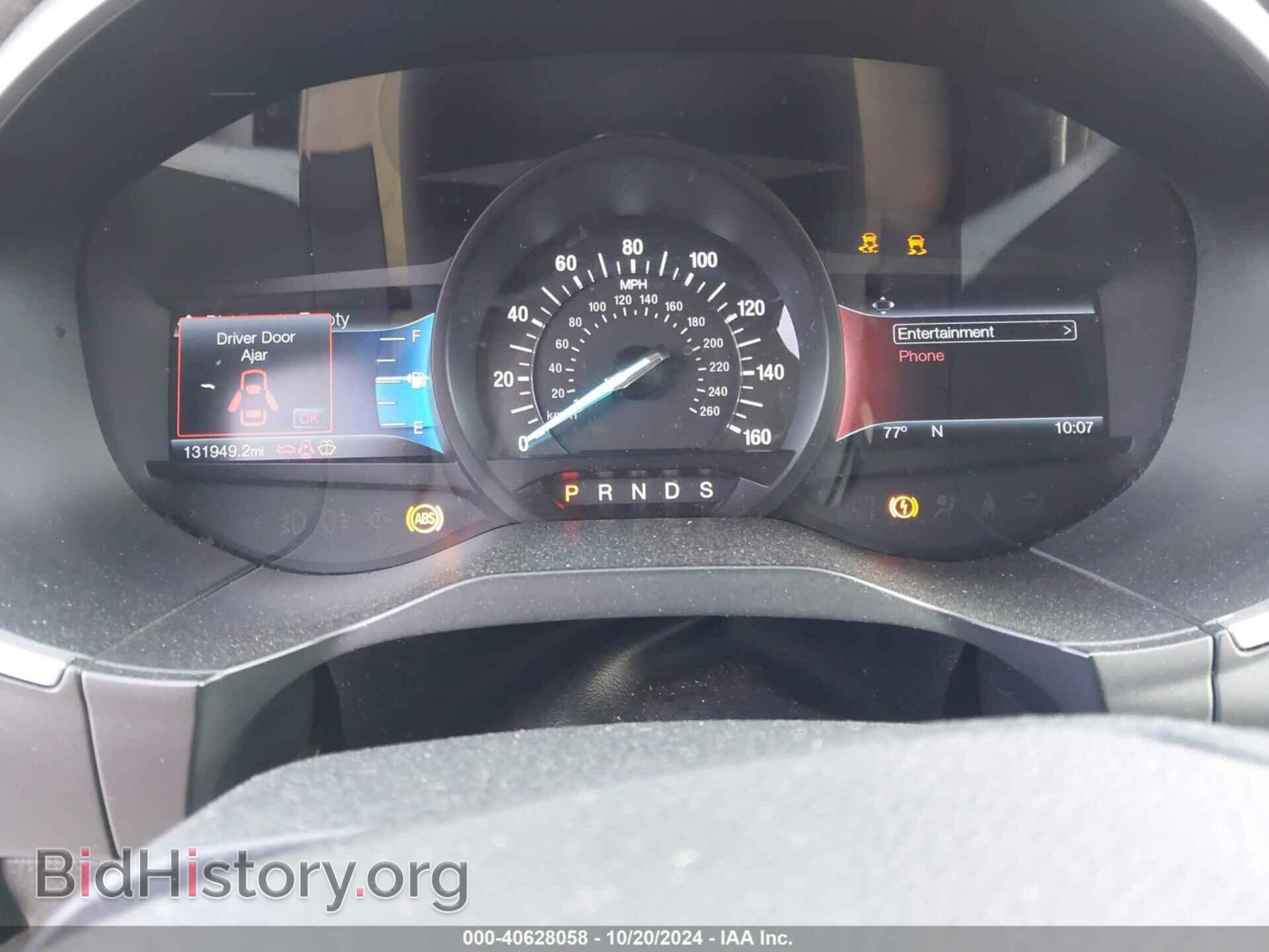 2016 FORD EDGE - VIN: 2FMPK4J80GBB25248 - Фото 7