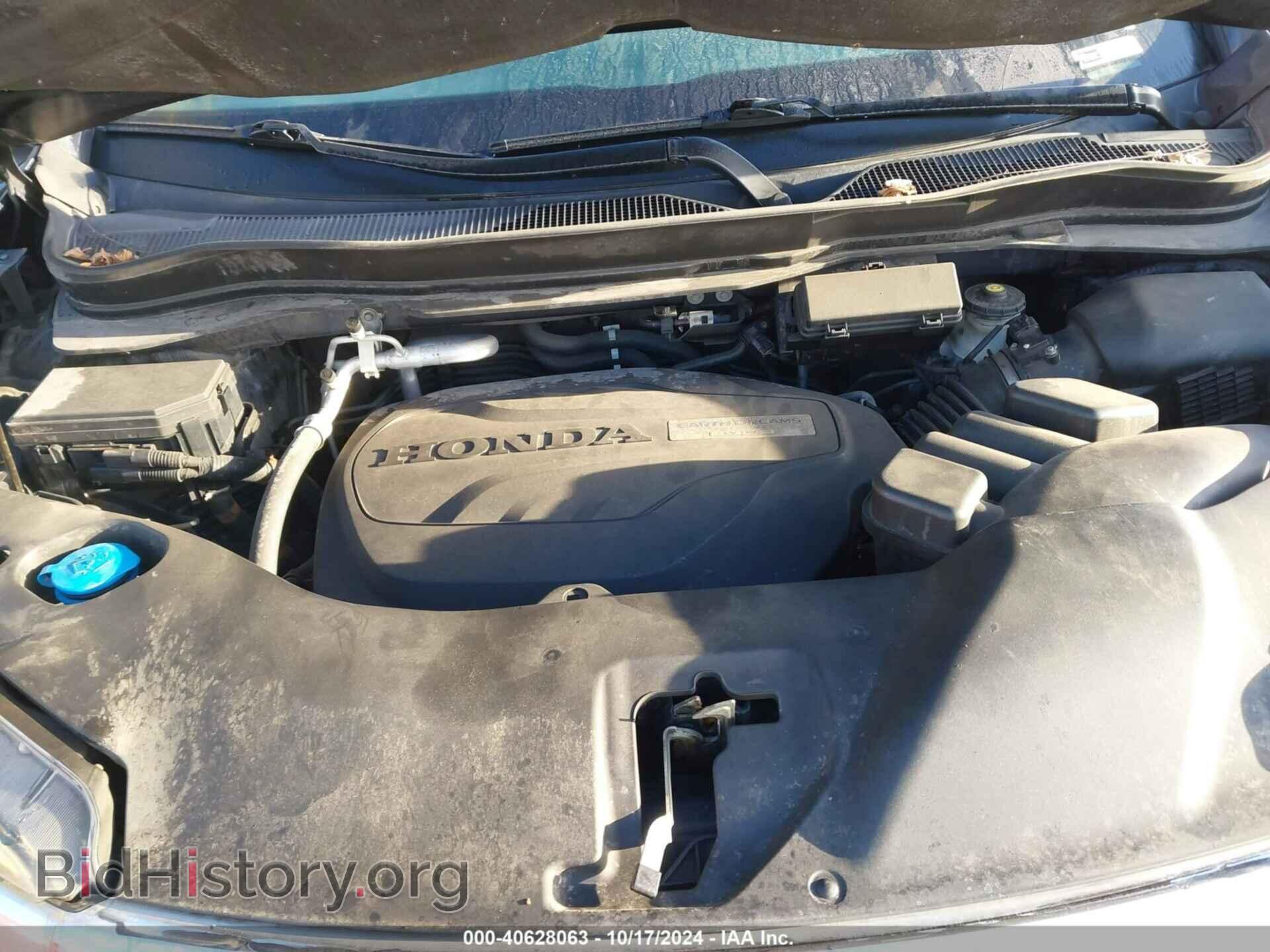 2016 HONDA PILOT - VIN: 5FNYF6H95GB018125 - Фото 10