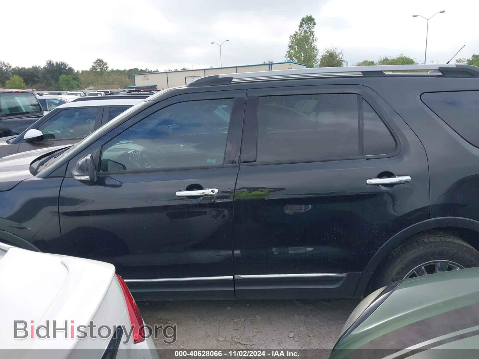 2014 FORD EXPLORER - VIN: 1FM5K7D83EGC34653 - Photo 14