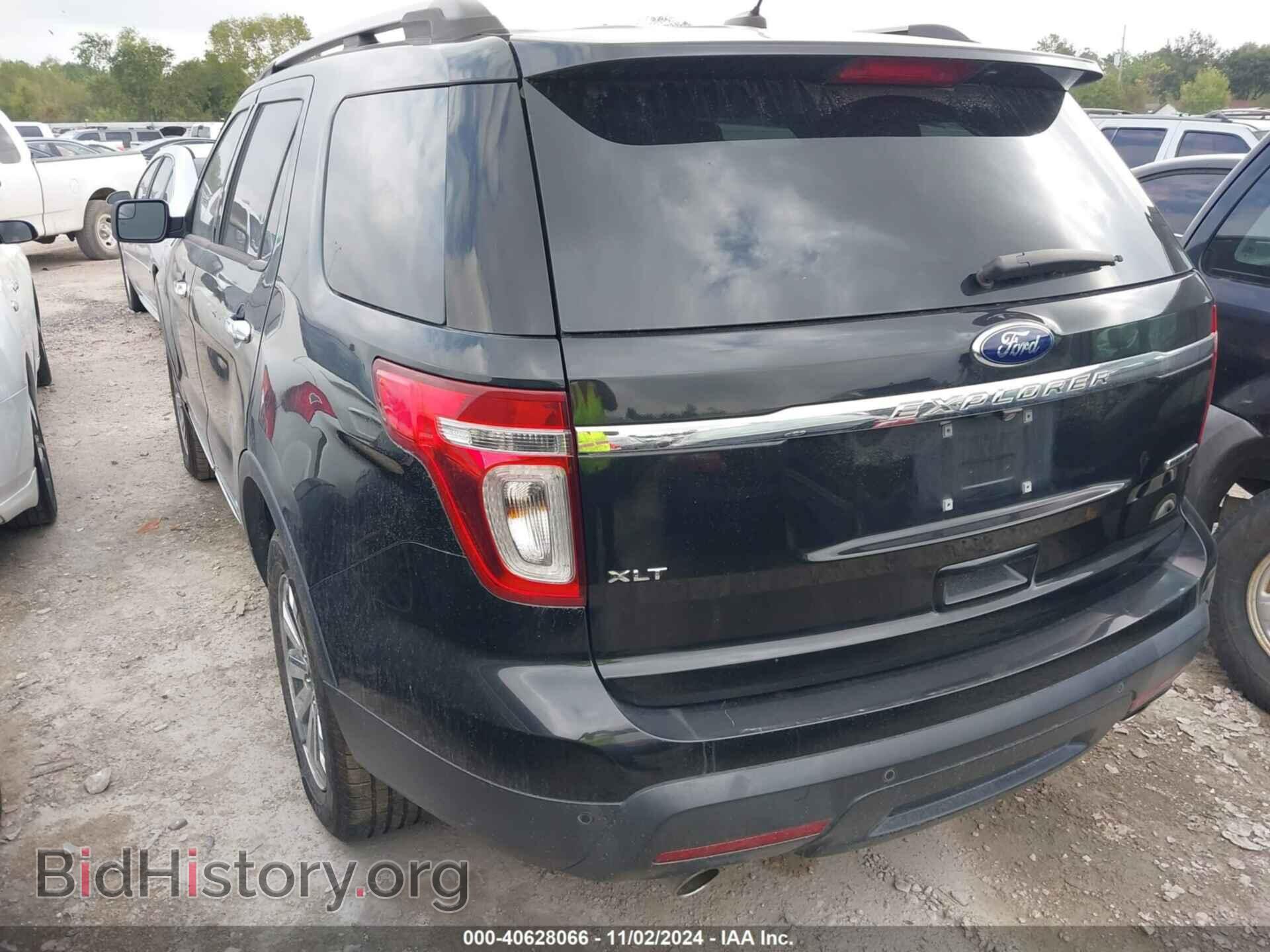 2014 FORD EXPLORER - VIN: 1FM5K7D83EGC34653 - Photo 3