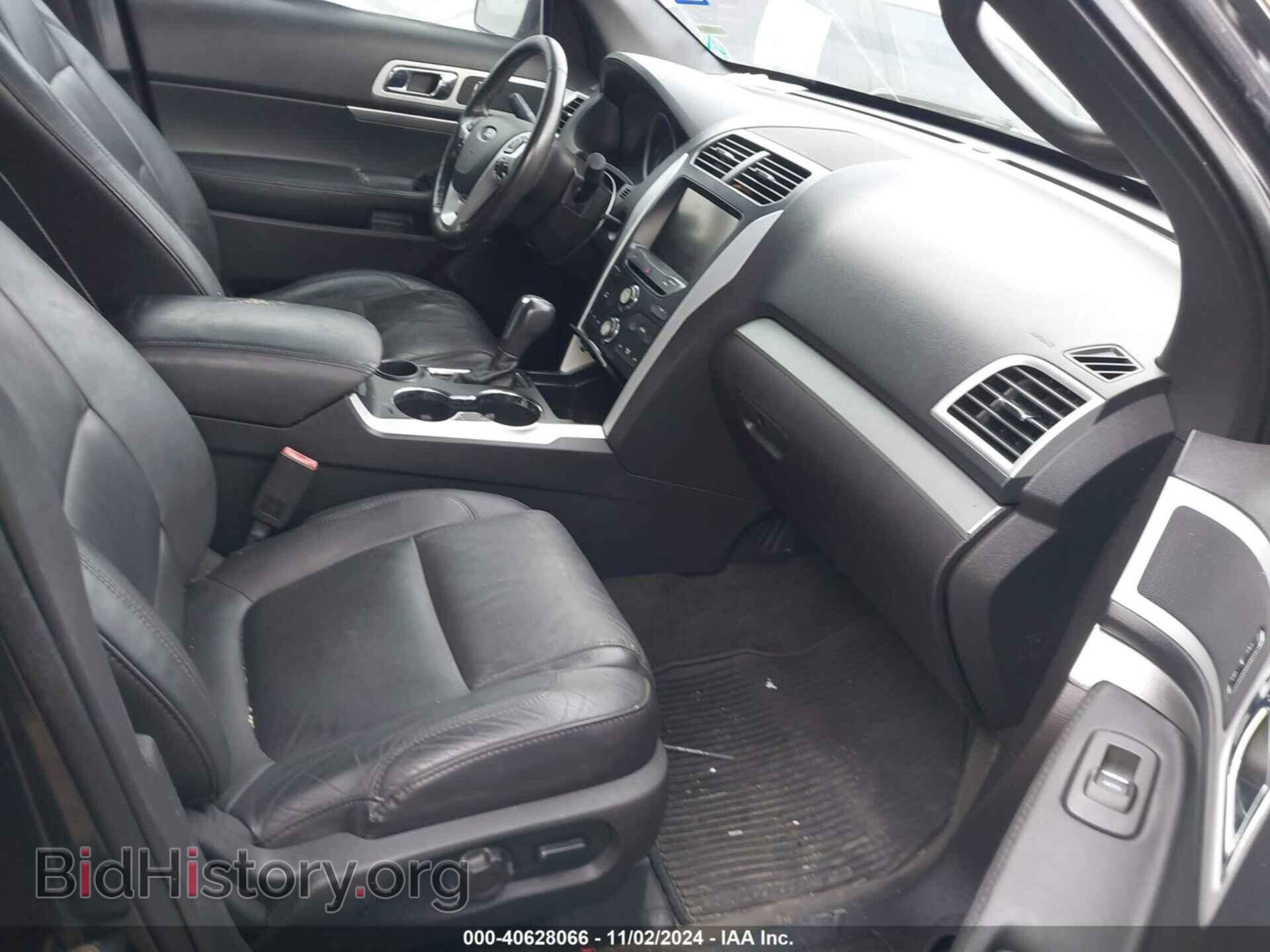 2014 FORD EXPLORER - VIN: 1FM5K7D83EGC34653 - Photo 5