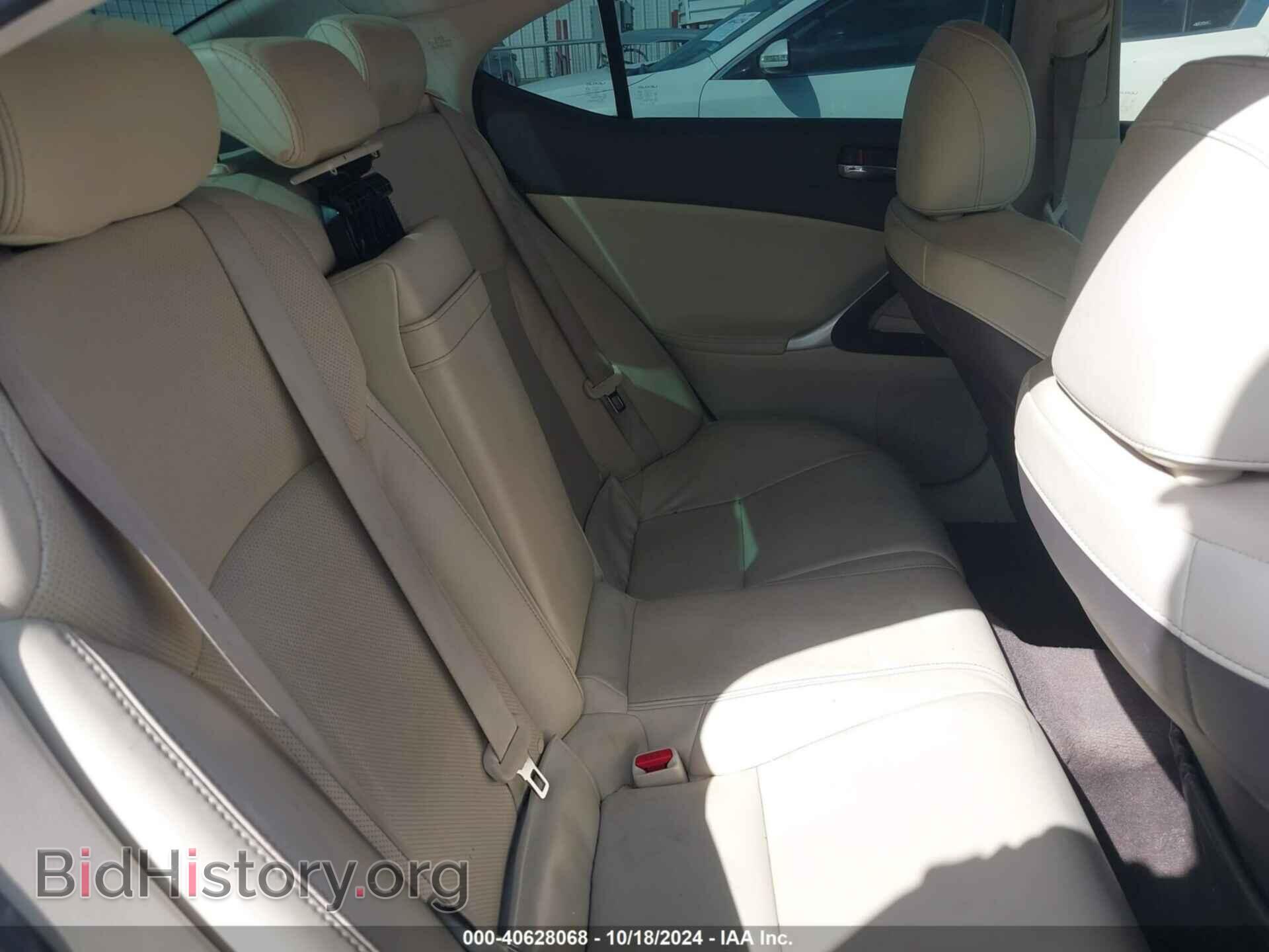 2012 LEXUS IS 250 - VIN: JTHBF5C29C5158957 - Фото 8