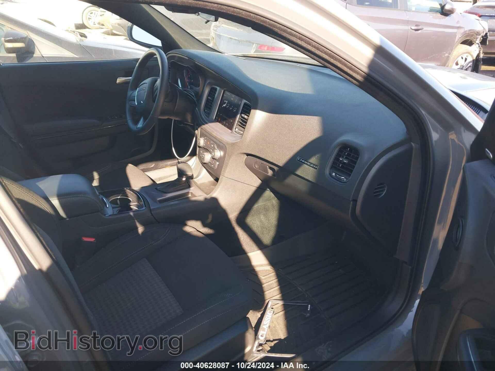 2023 DODGE CHARGER - VIN: 2C3CDXBG7PH626823 - Фото 5