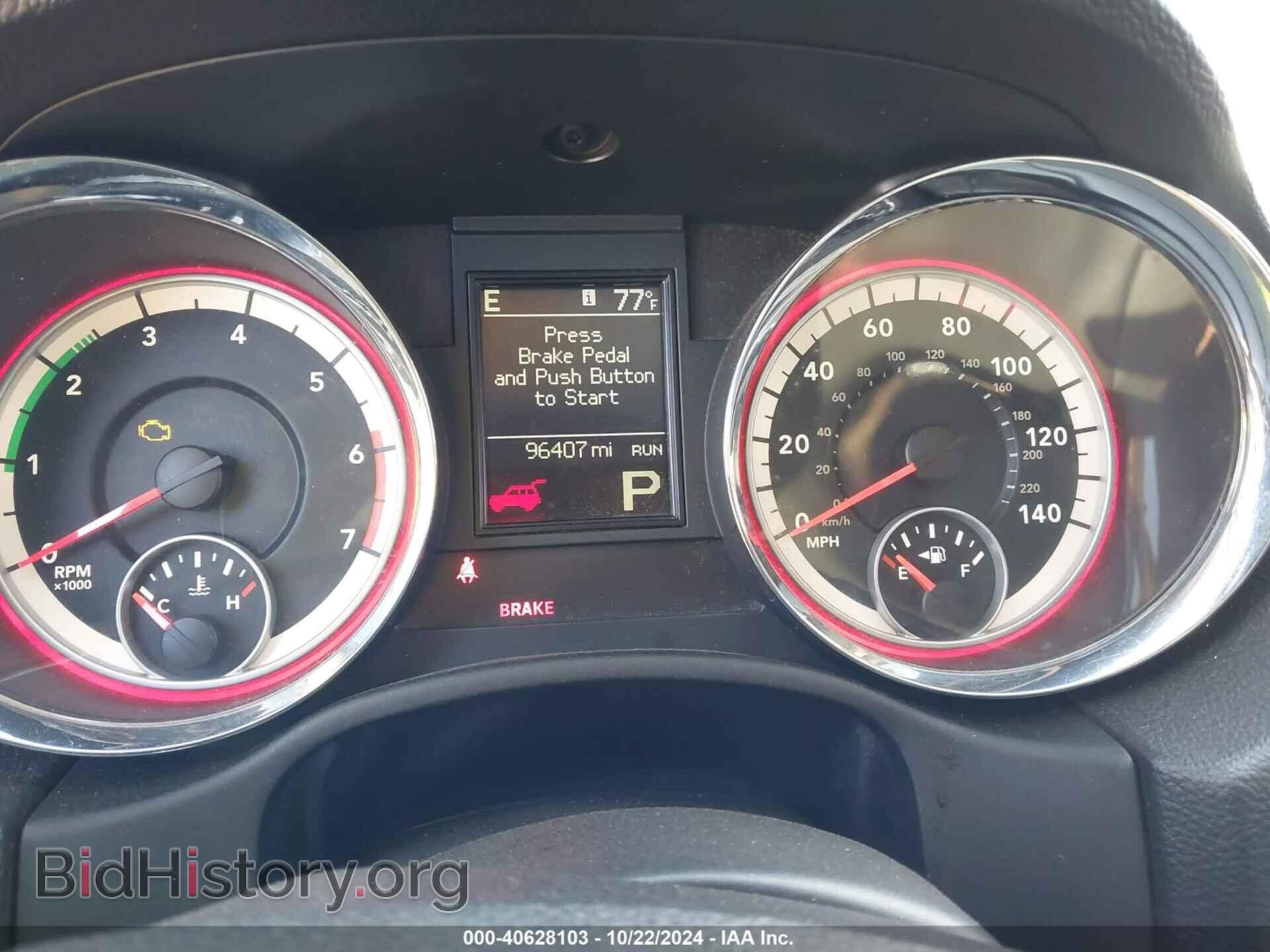 2013 DODGE DURANGO - VIN: 1C4SDJCT7DC660484 - Photo 7