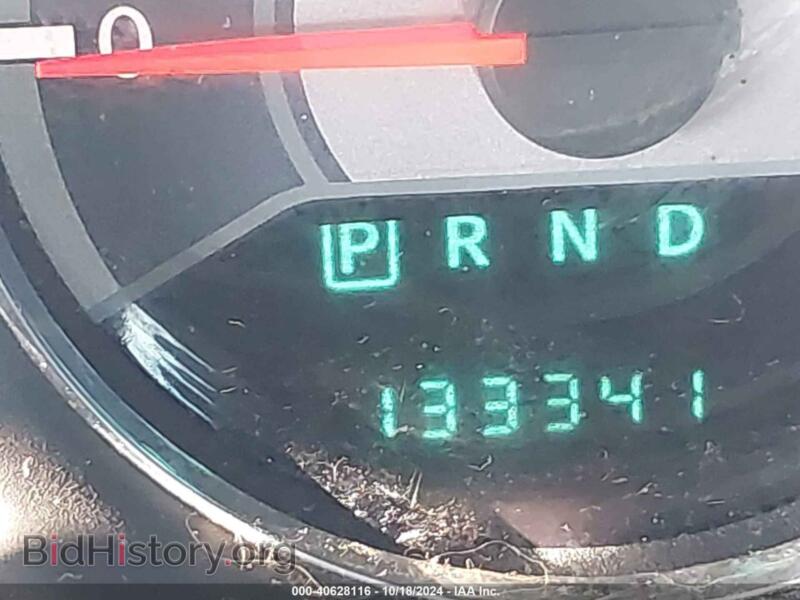 2013 Chrysler 200 (VIN 1C3CCBBB9DN601418) — photo 15 of 16