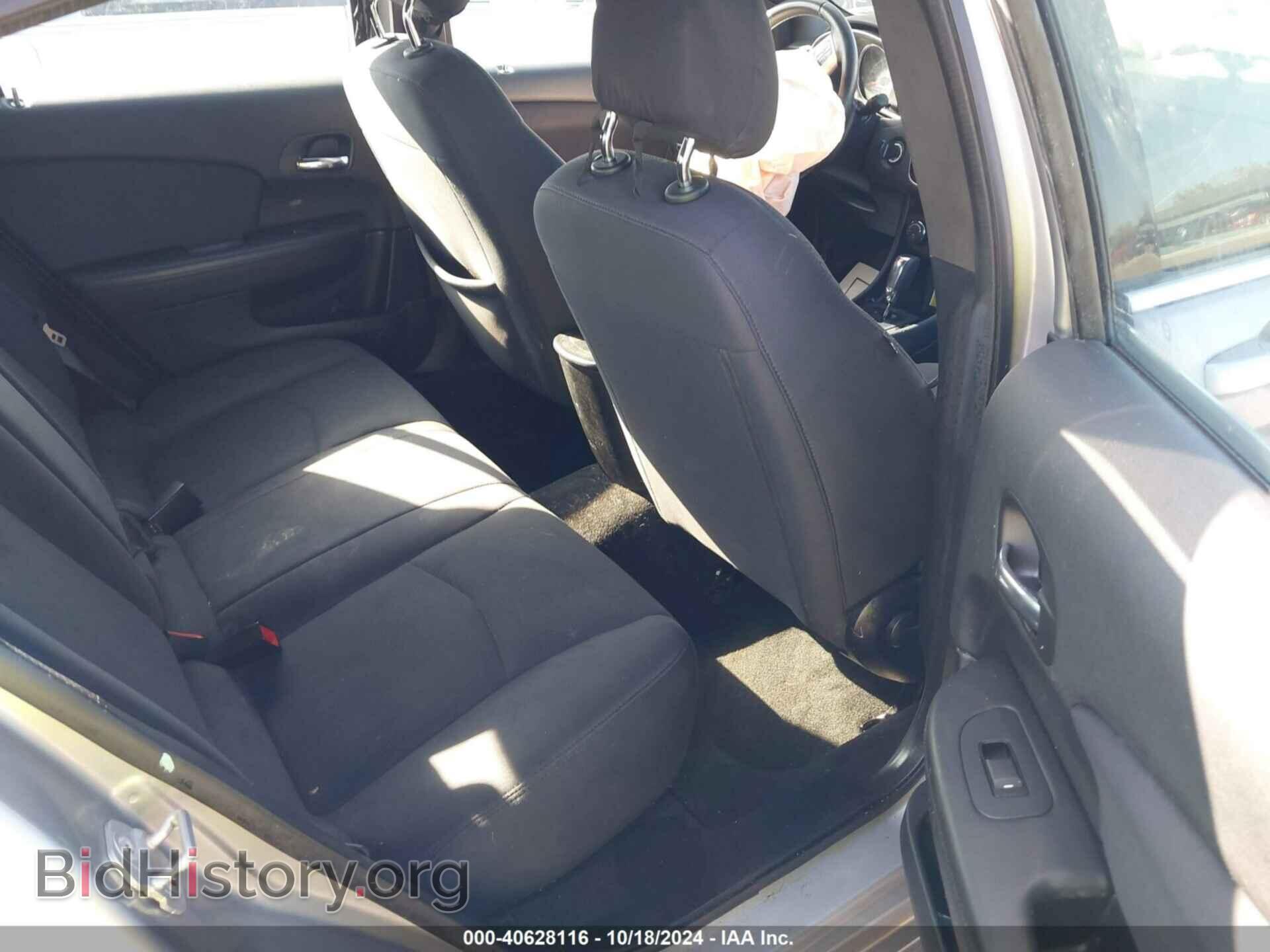 2013 CHRYSLER 200 - VIN: 1C3CCBBB9DN601418 - Фото 8