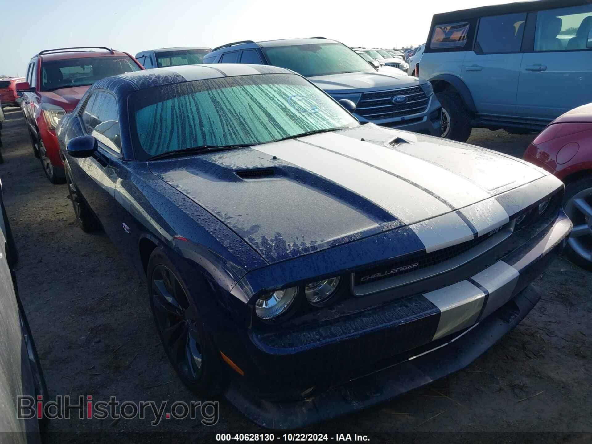 Фотография 2C3CDYCJ3EH195801 - DODGE CHALLENGER 2014