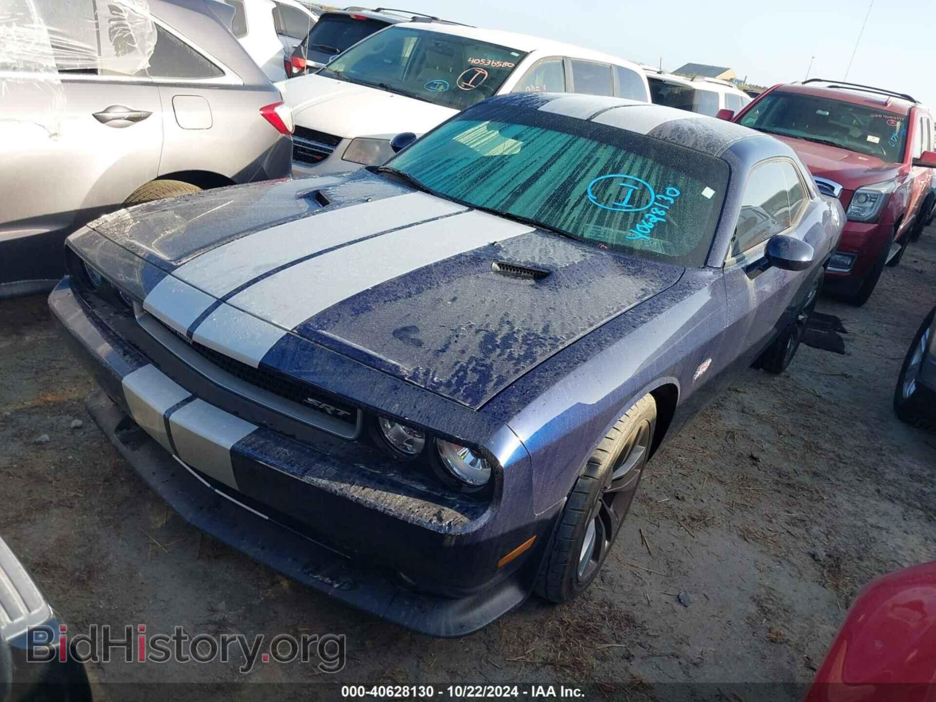 2014 DODGE CHALLENGER - VIN: 2C3CDYCJ3EH195801 - Photo 2