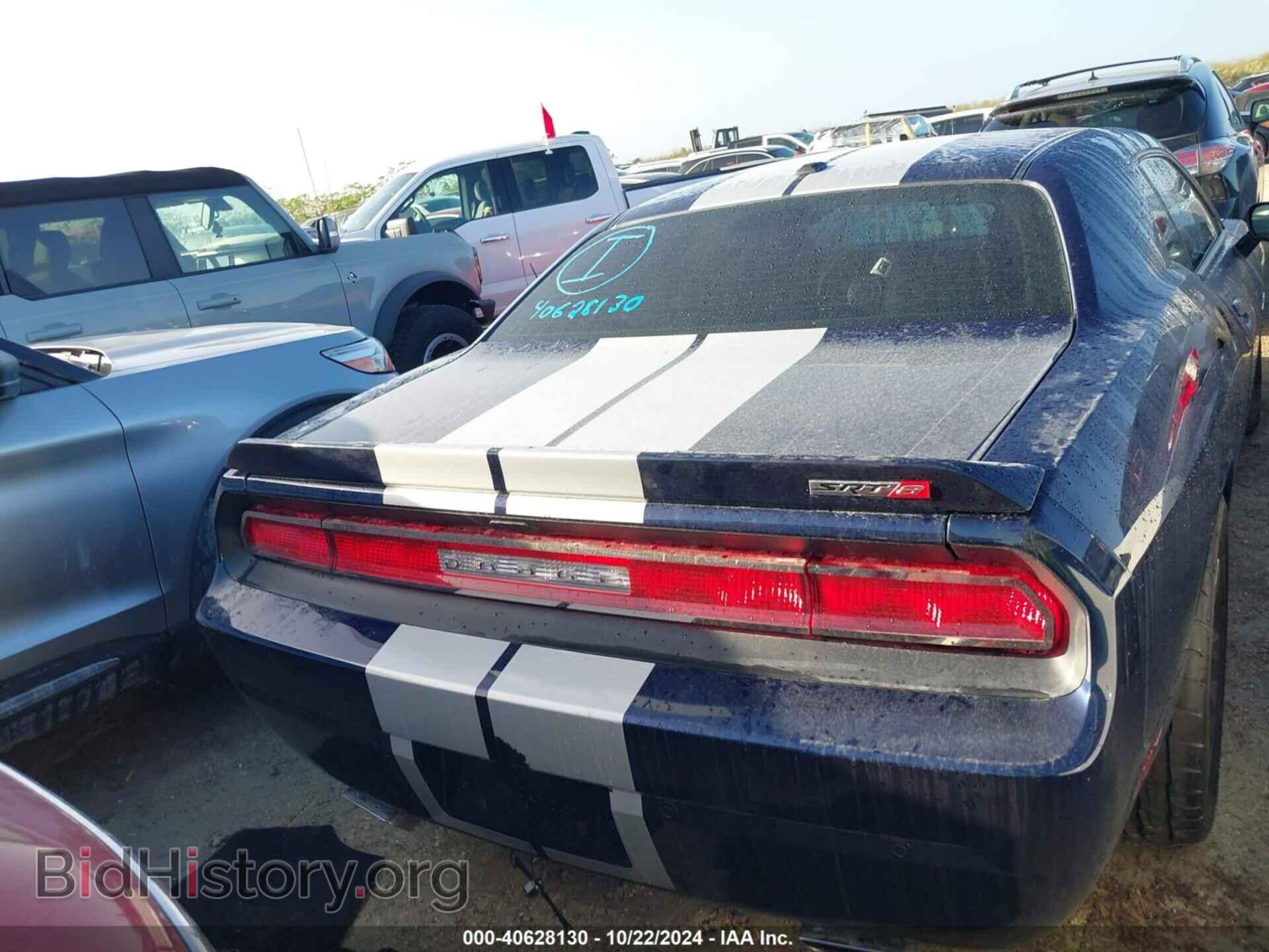 2014 DODGE CHALLENGER - VIN: 2C3CDYCJ3EH195801 - Photo 16