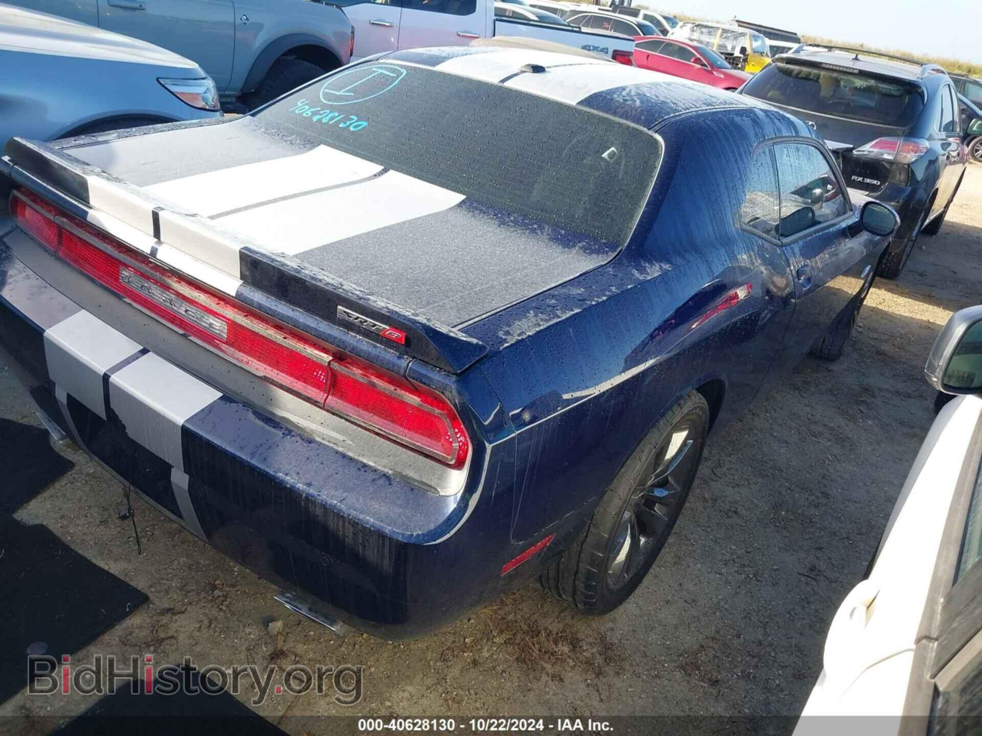 2014 DODGE CHALLENGER - VIN: 2C3CDYCJ3EH195801 - Photo 4