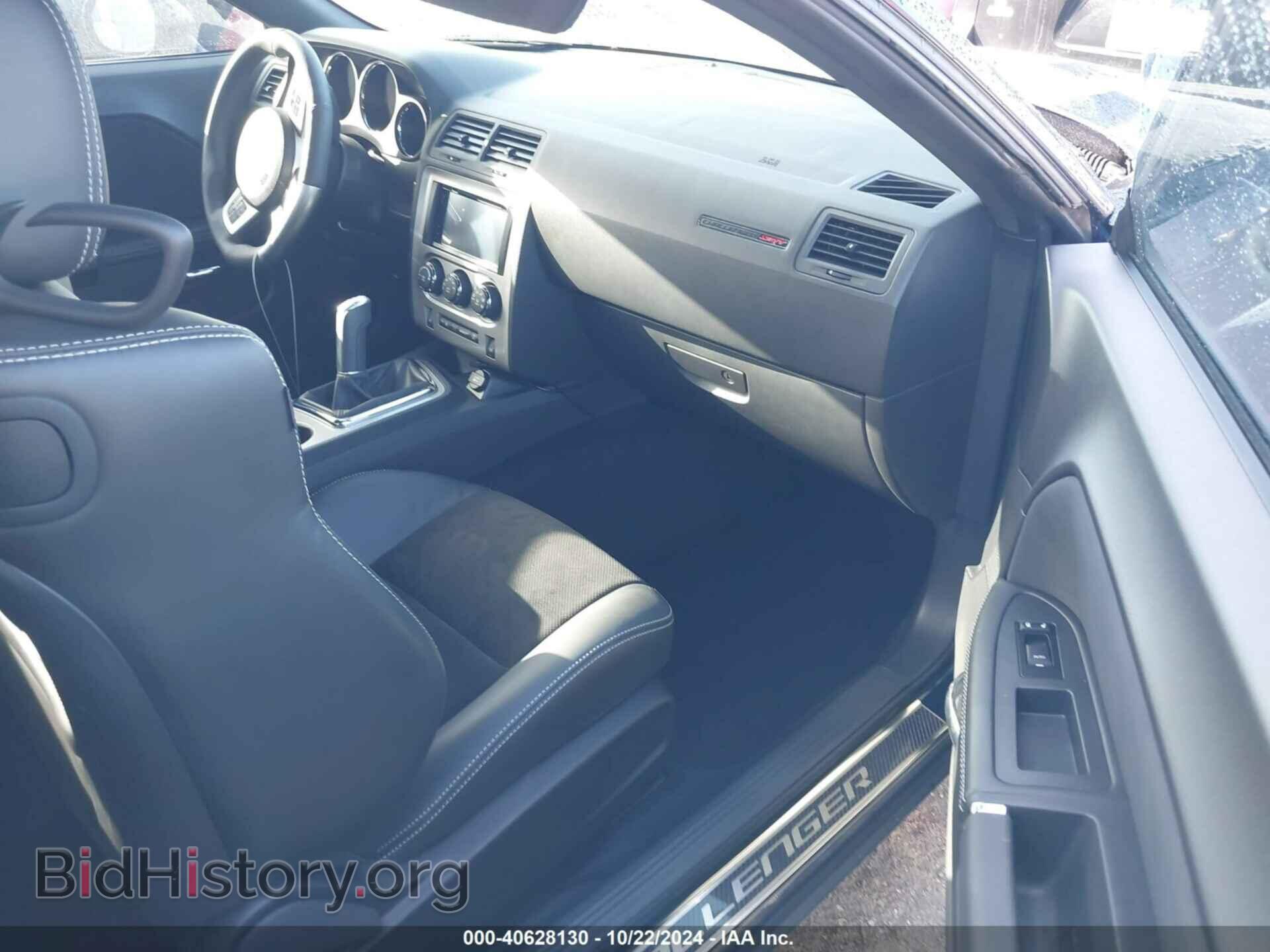 2014 DODGE CHALLENGER - VIN: 2C3CDYCJ3EH195801 - Photo 5