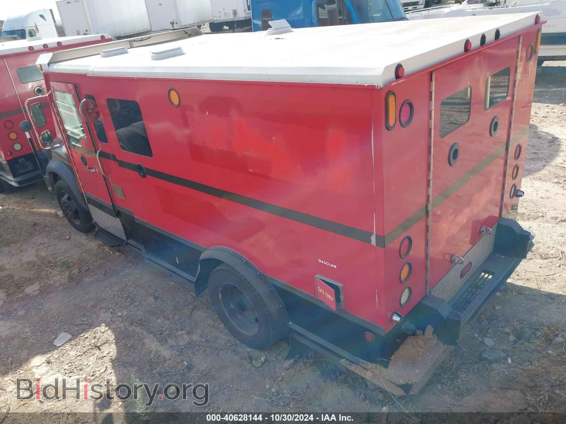 2016 RAM 5500 CHASSIS - VIN: 3C7WRMAJ0GG317865 - Фото 3