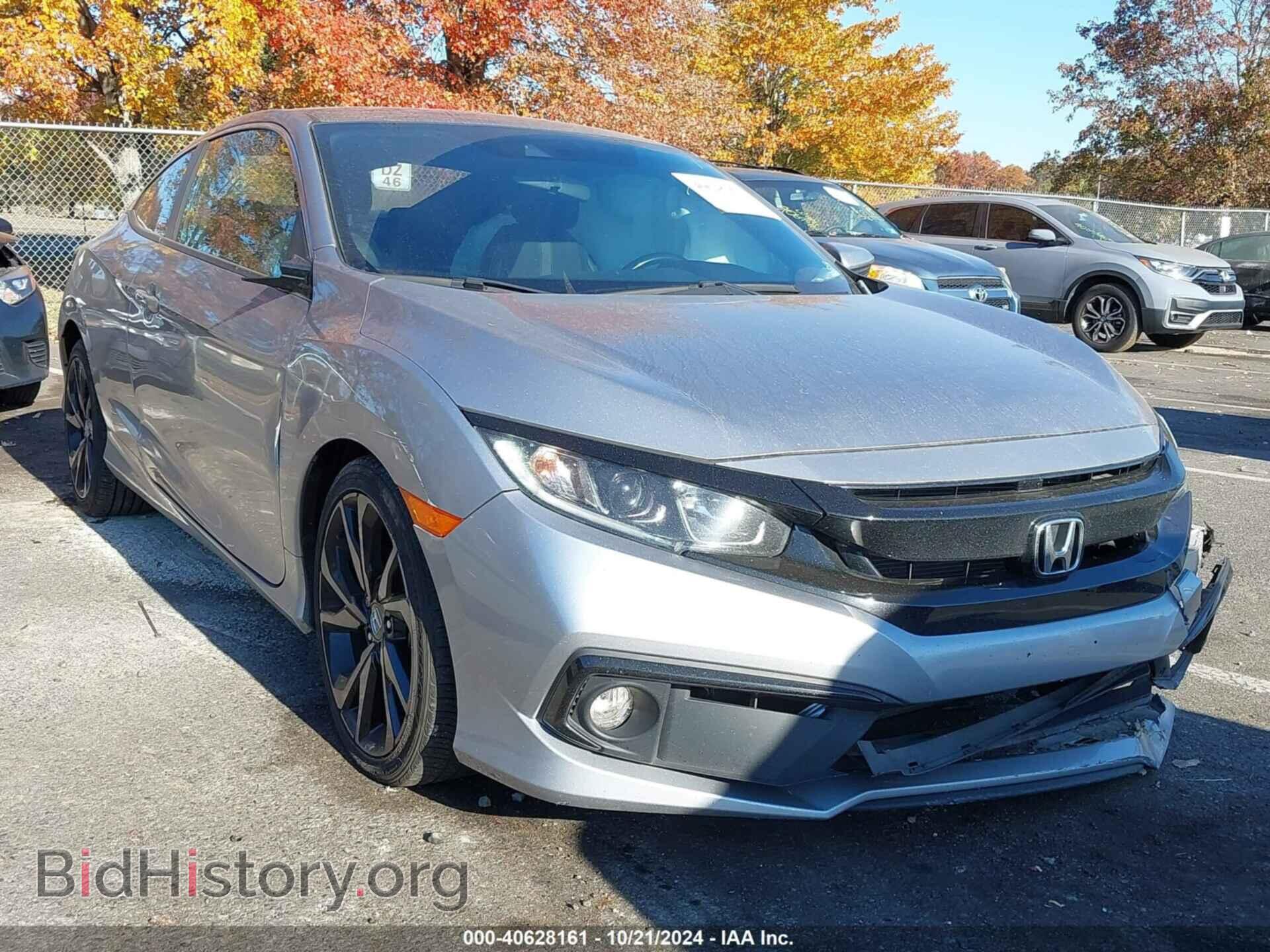 Фотография 2HGFC4B82KH306015 - HONDA CIVIC 2019
