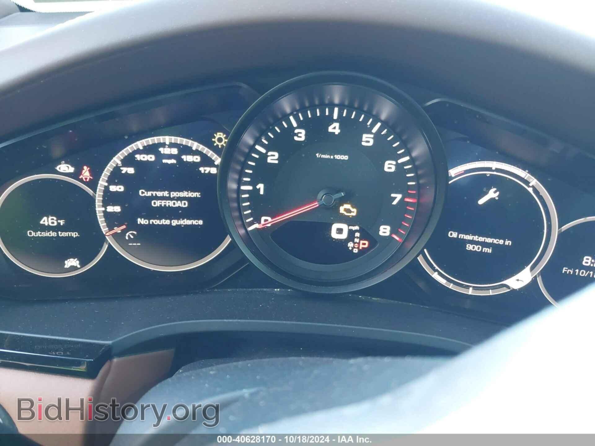 2019 PORSCHE CAYENNE - VIN: WP1AA2AY9KDA03538 - Фото 7