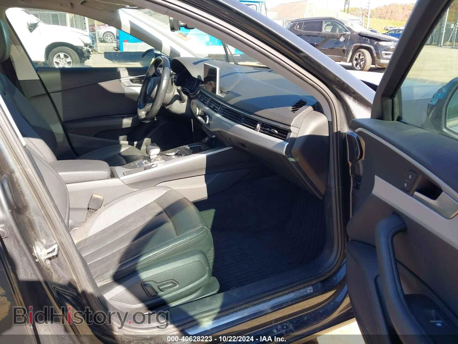 2017 AUDI A4 - VIN: WAUANAF42HN006481 - Фото 5