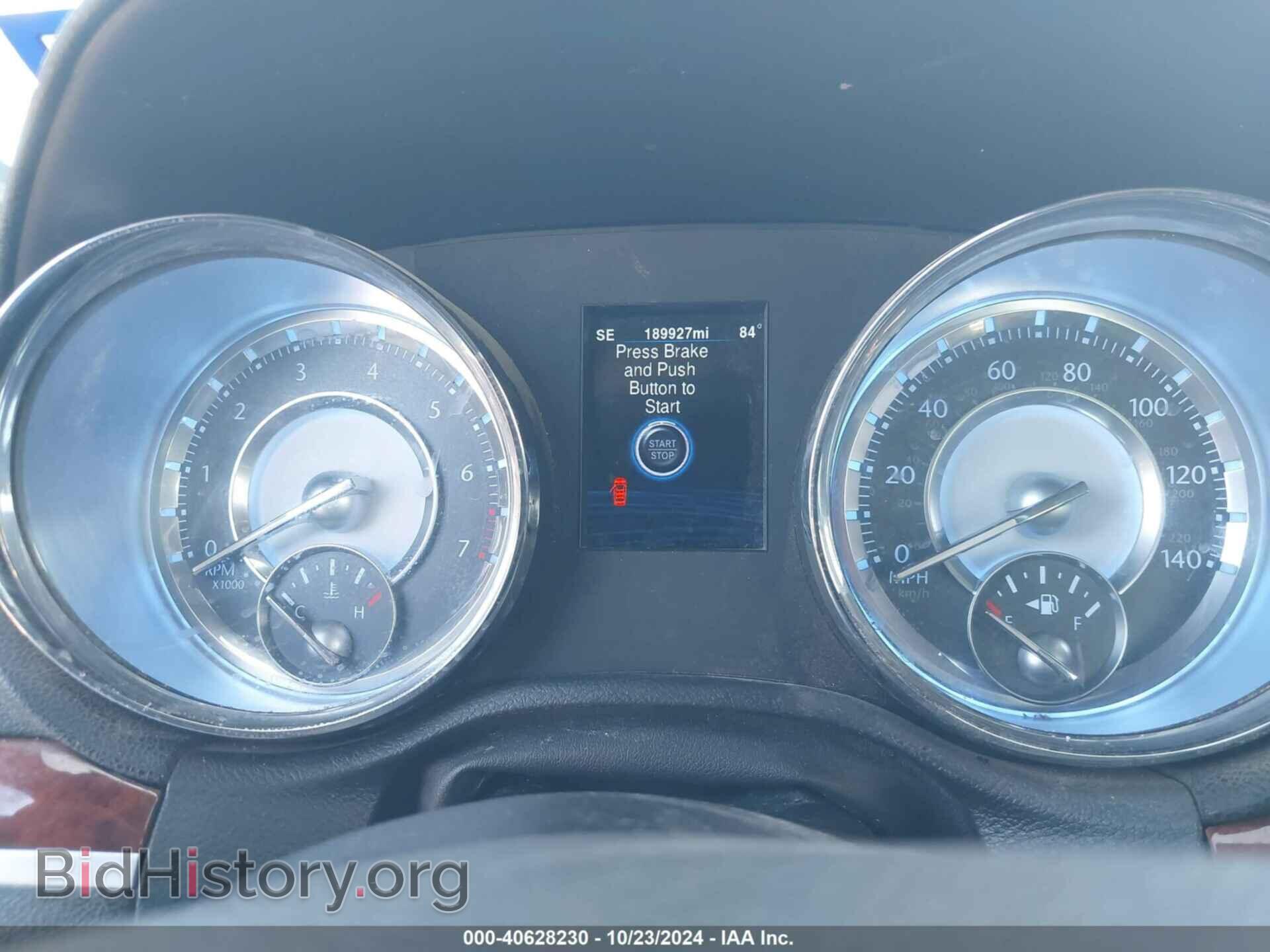 2013 CHRYSLER 300 - VIN: 2C3CCAAG1DH588504 - Фото 7