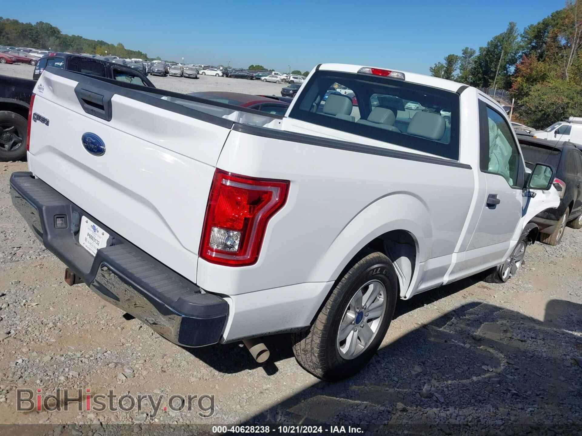 2017 FORD F-150 - VIN: 1FTMF1C80HFC79255 - Фото 4