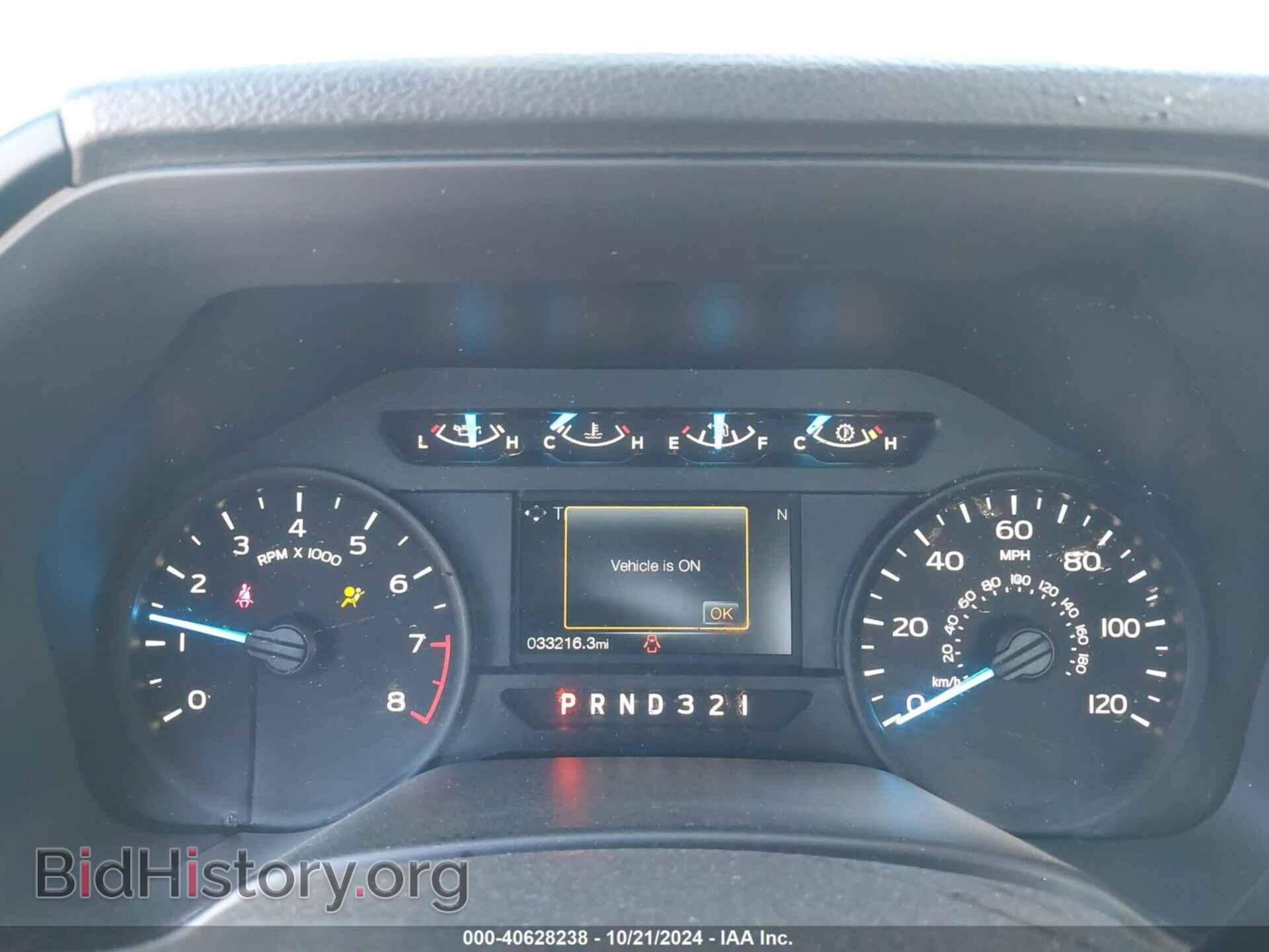 2017 FORD F-150 - VIN: 1FTMF1C80HFC79255 - Фото 7