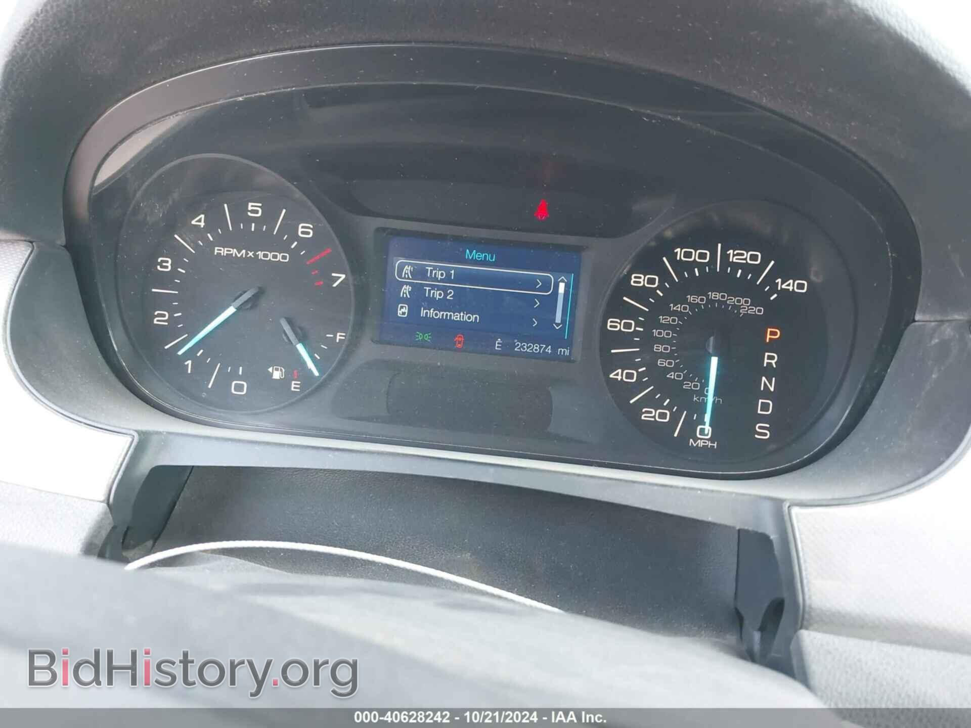 2013 FORD EDGE - VIN: 2FMDK3JC3DBC18486 - Photo 7