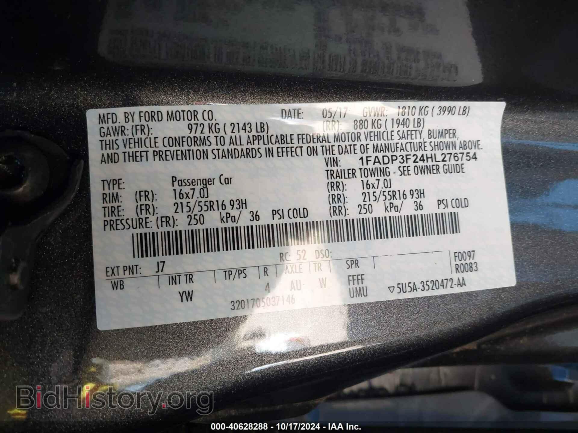 2017 FORD FOCUS - VIN: 1FADP3F24HL276754 - Фото 9