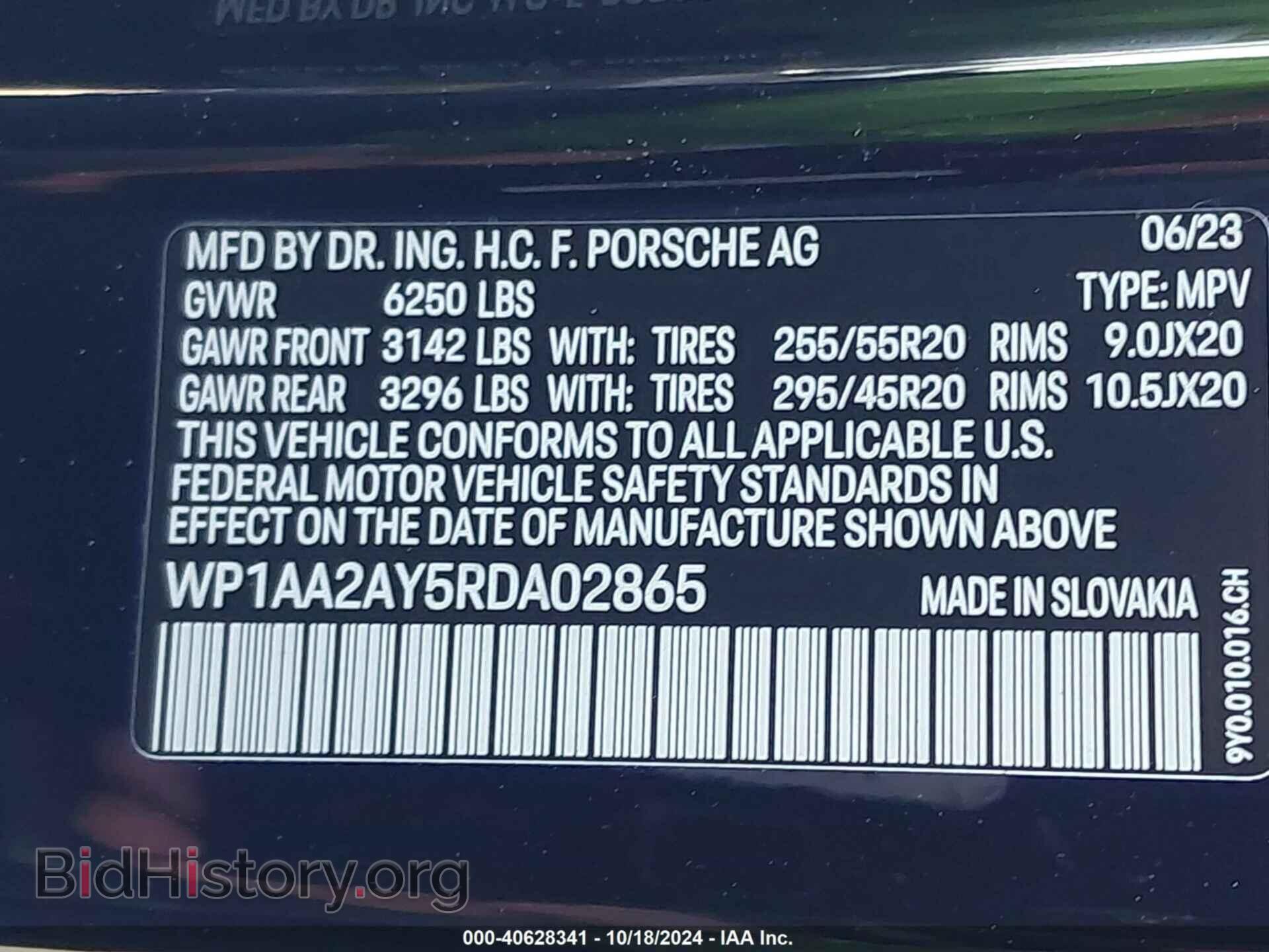 2024 PORSCHE CAYENNE - VIN: WP1AA2AY5RDA02865 - Фото 9