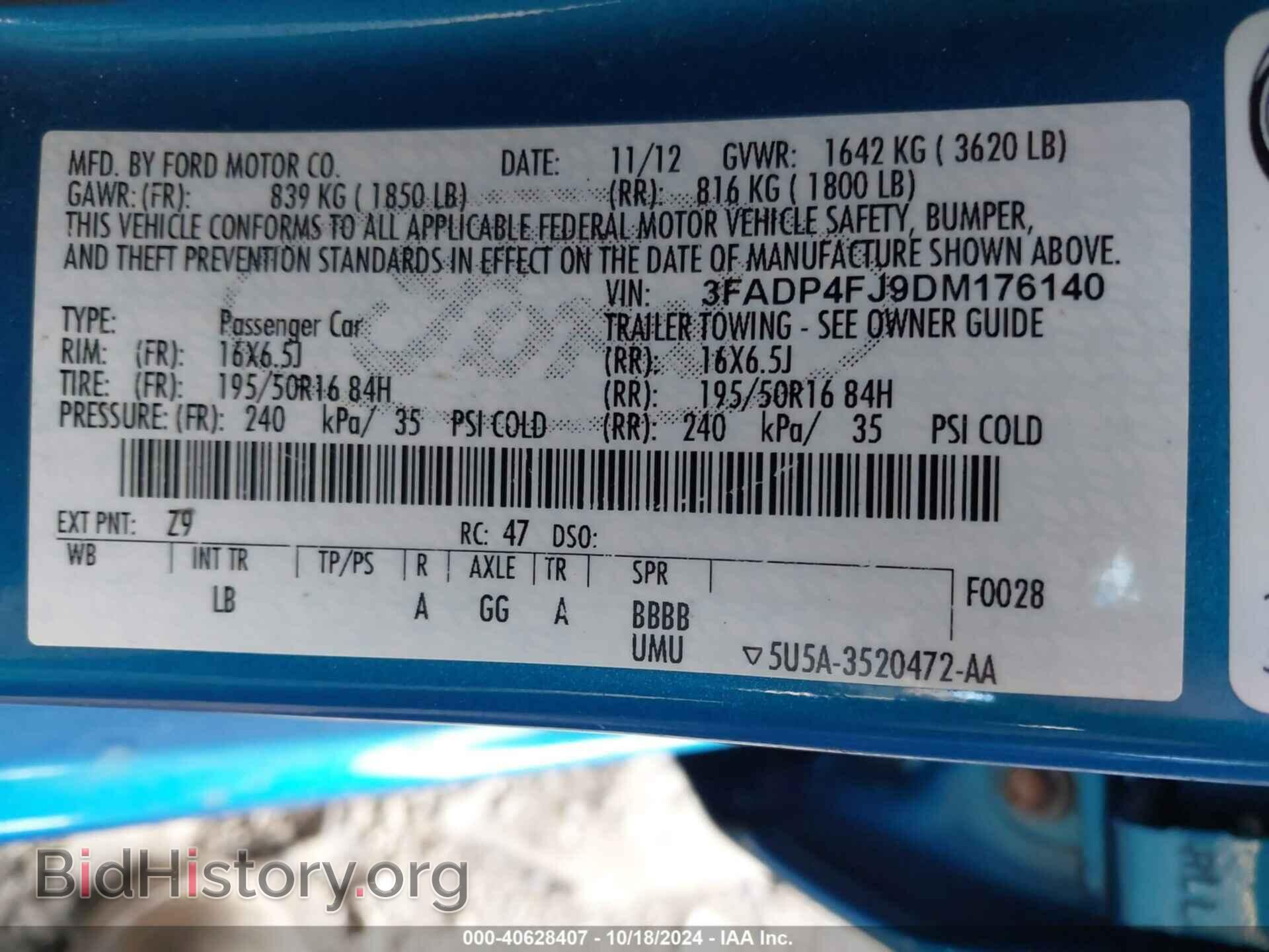 2013 FORD FIESTA - VIN: 3FADP4FJ9DM176140 - Фото 9