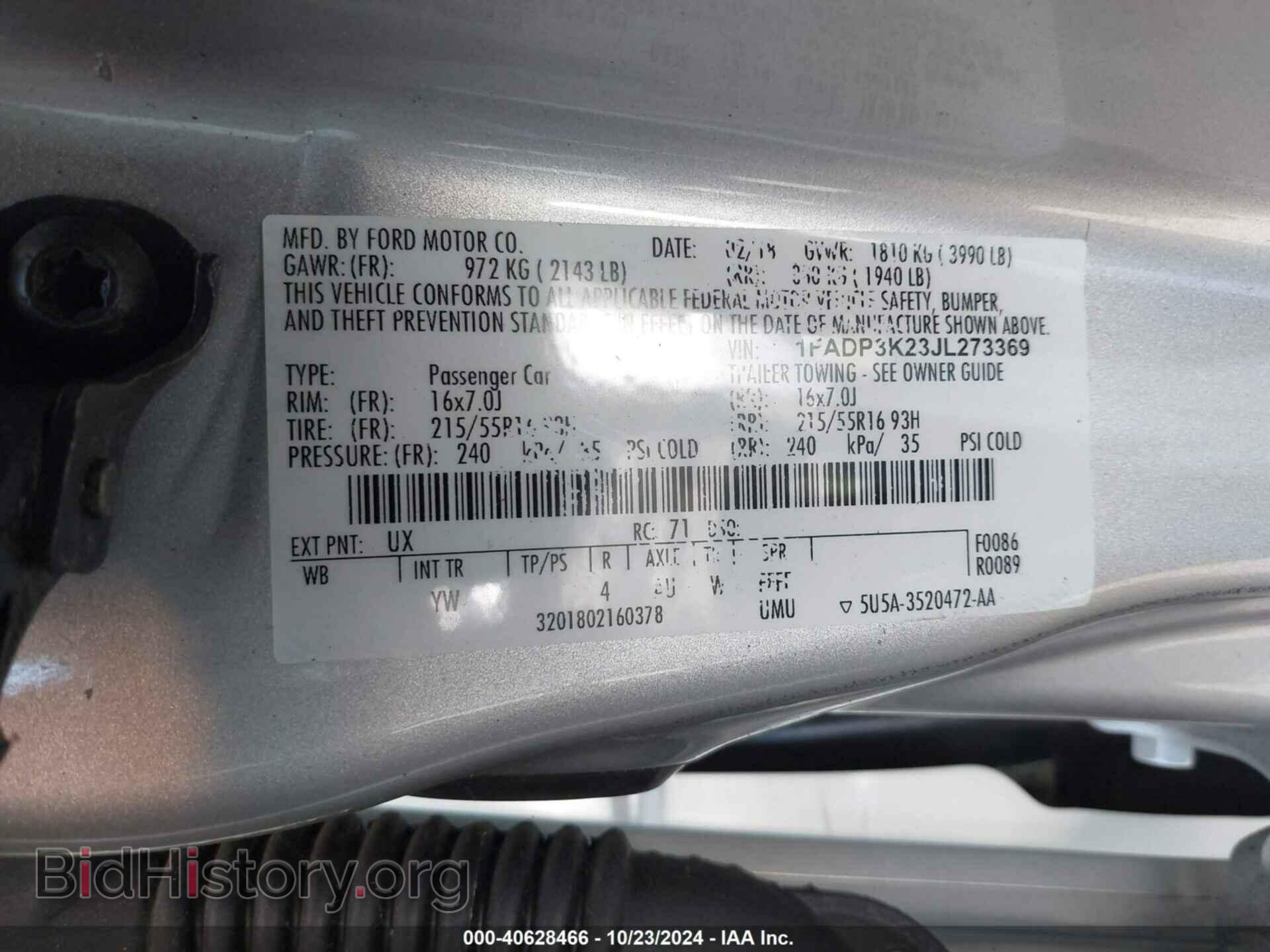 2018 FORD FOCUS - VIN: 1FADP3K23JL273369 - Фото 9