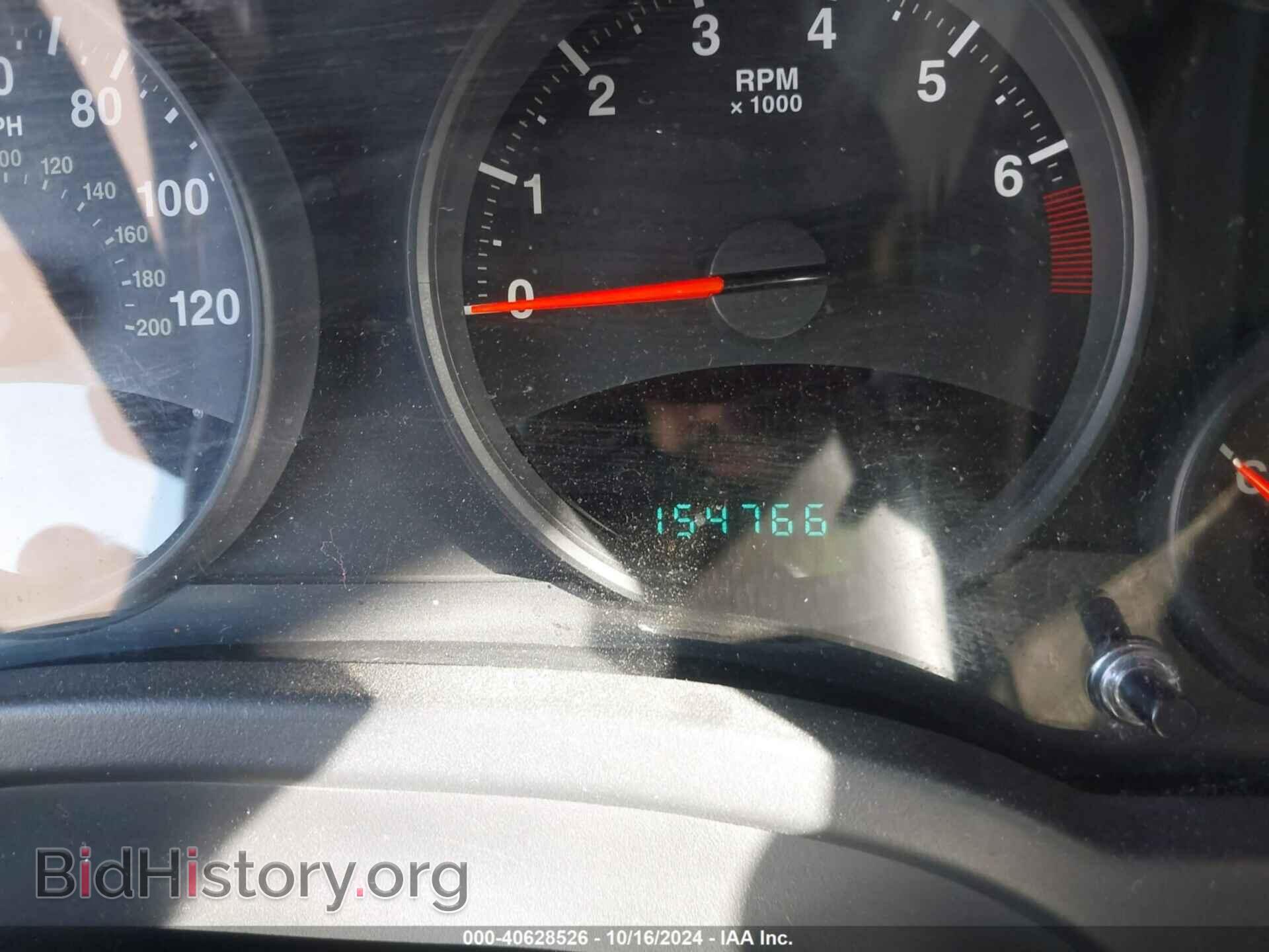 2012 JEEP COMPASS - VIN: 1C4NJCBB0CD507285 - Фото 7