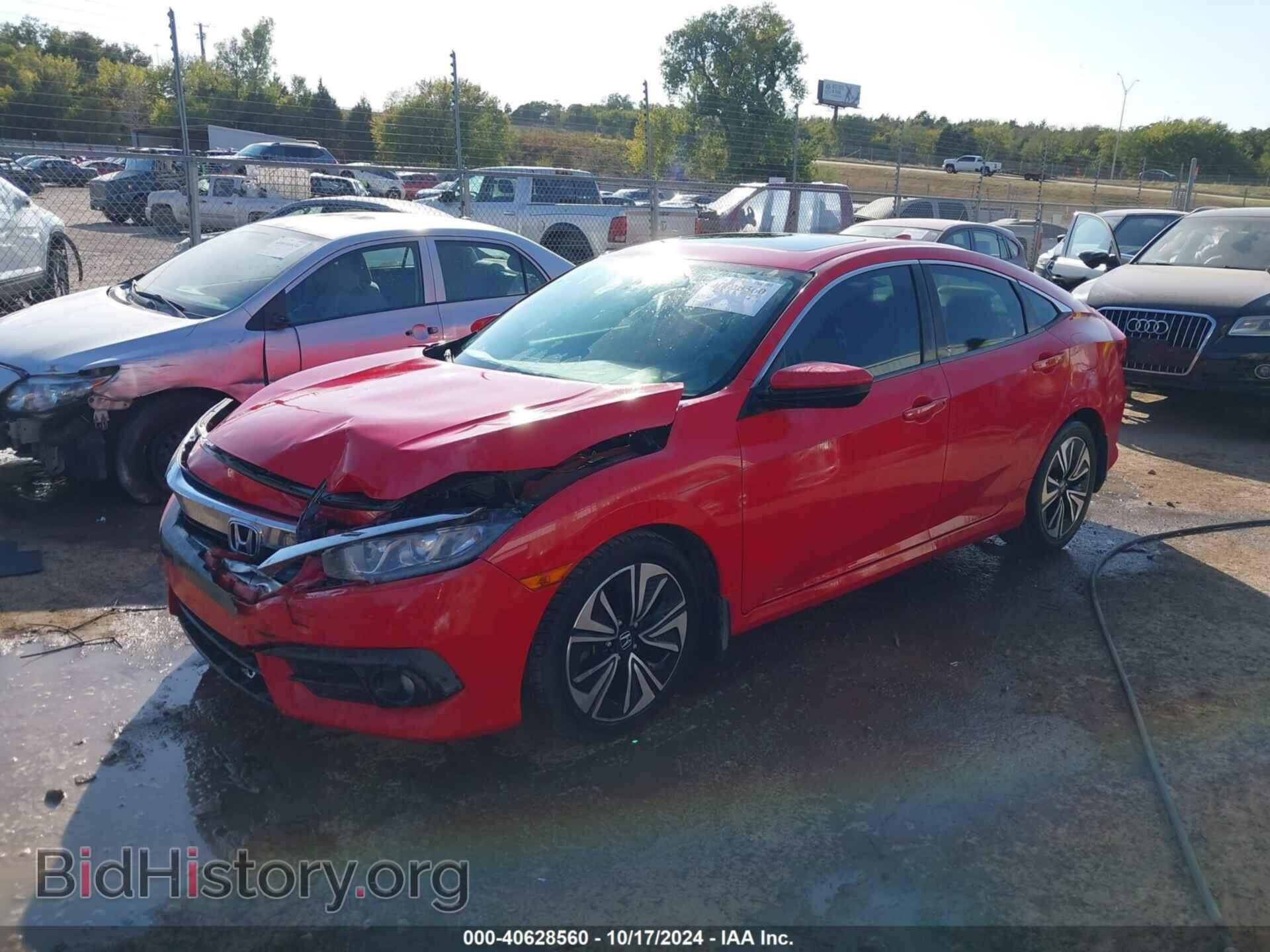 2017 HONDA CIVIC - VIN: 2HGFC1F33HH644545 - Фото 2