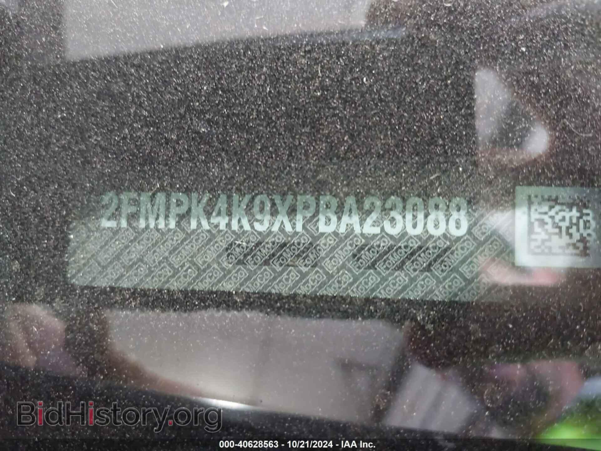 2023 FORD EDGE - VIN: 2FMPK4K9XPBA23088 - Photo 9
