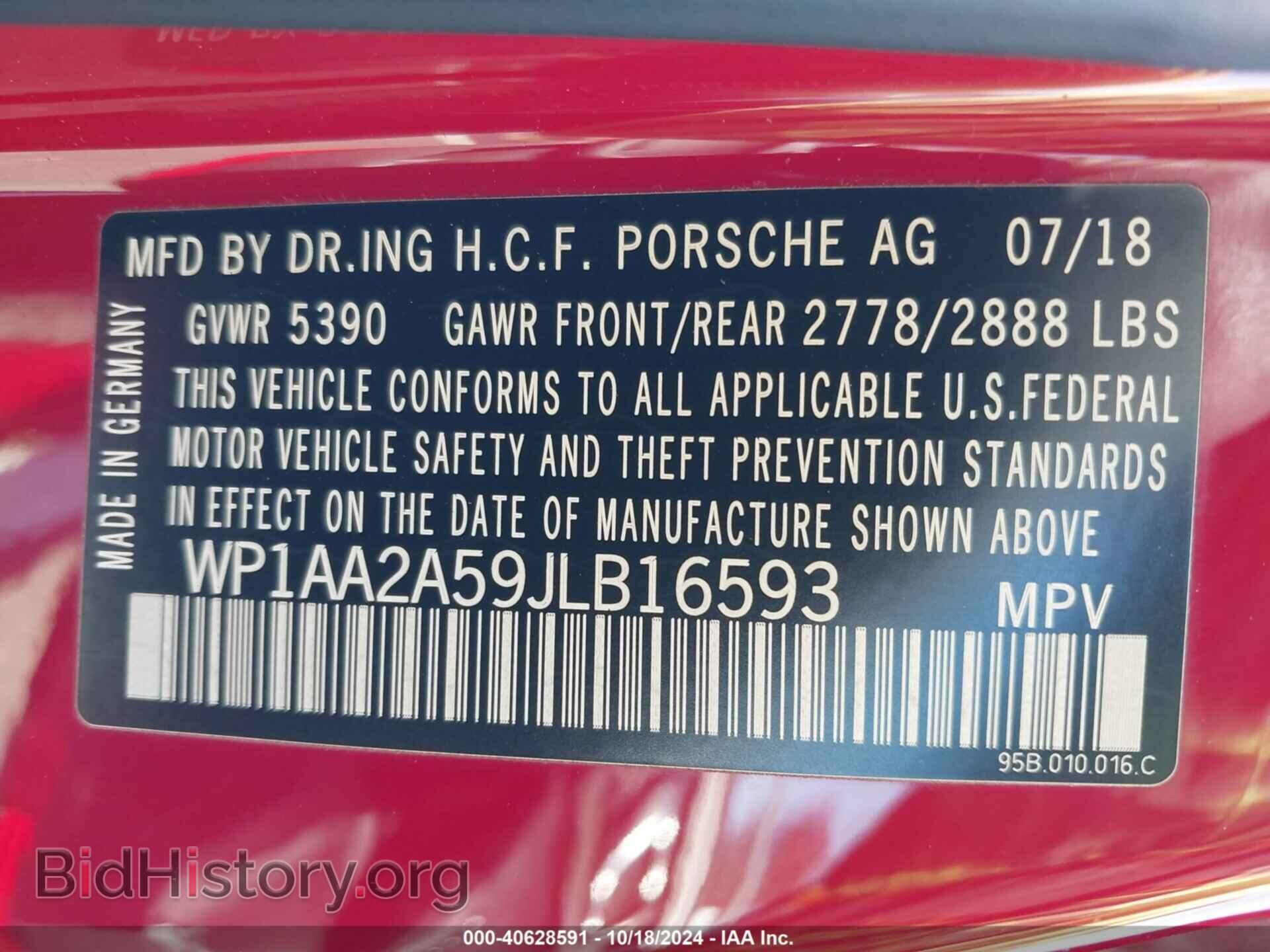 2018 PORSCHE MACAN - VIN: WP1AA2A59JLB16593 - Фото 9